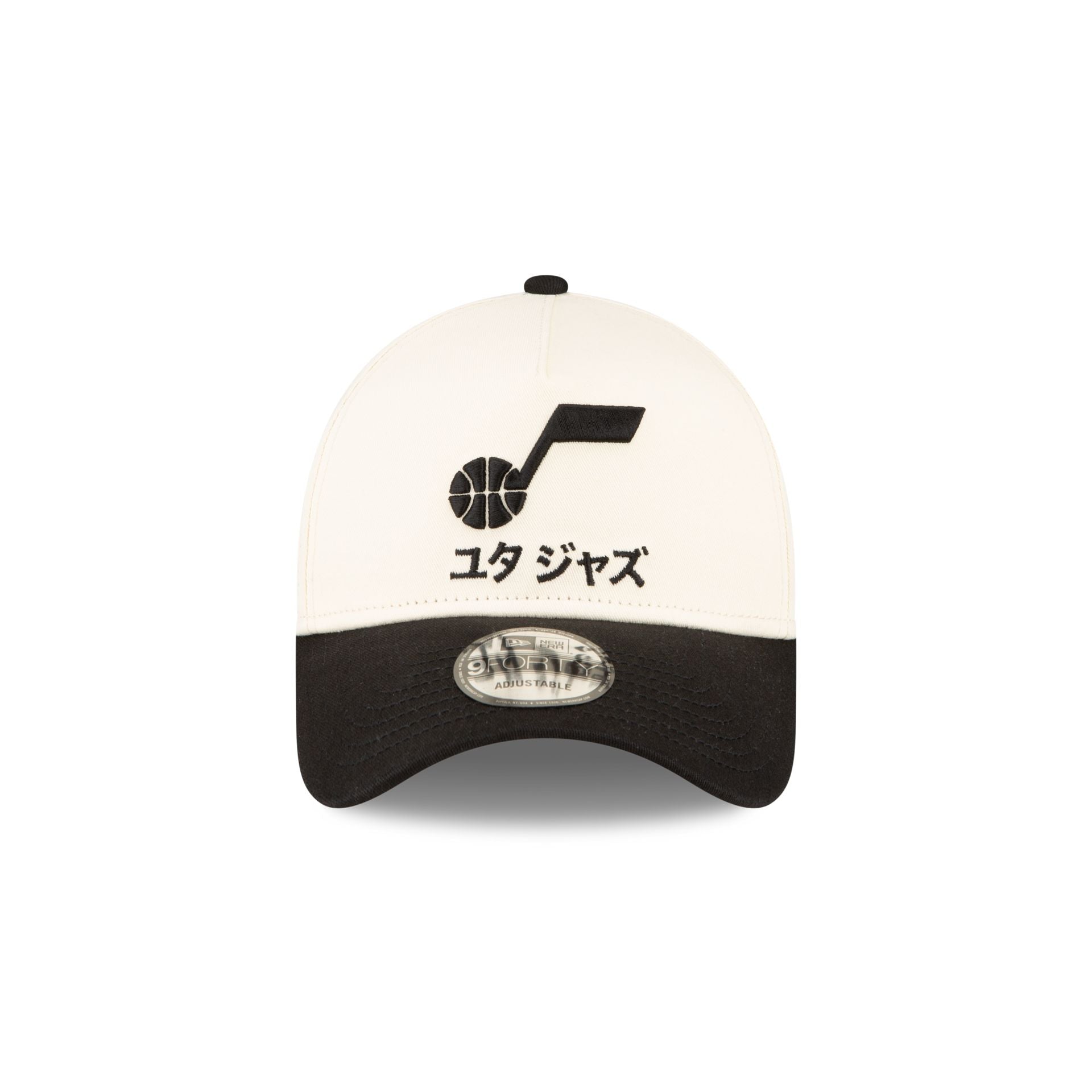 Alternative view of Hyperfly Katakana X Utah Jazz 9Forty A-Frame Snapback Hat