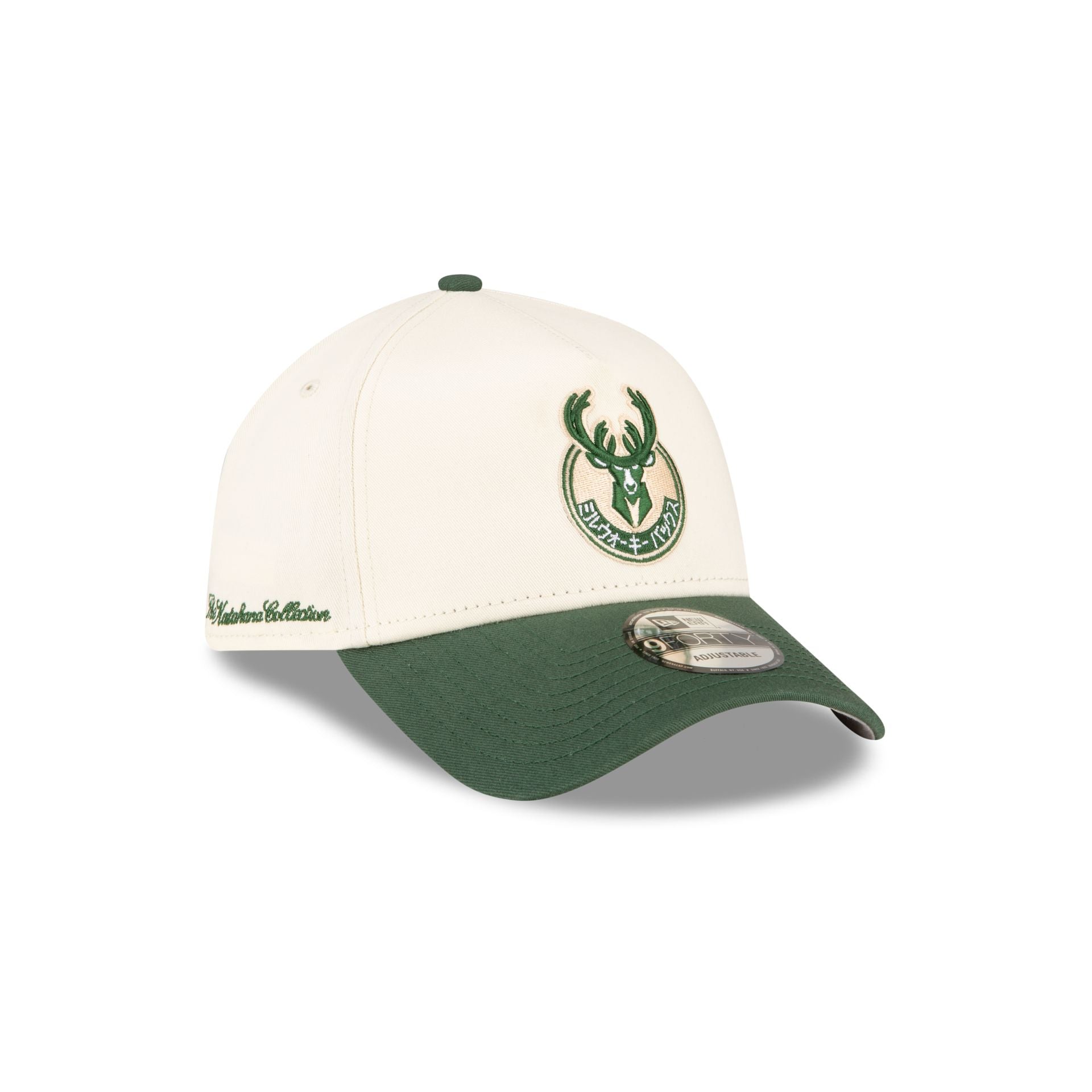 Hyperfly Katakana X Milwaukee Bucks 9Forty A-Frame Snapback Hat