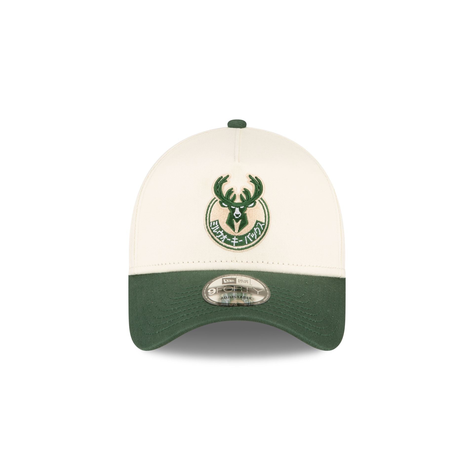 Alternative view of Hyperfly Katakana X Milwaukee Bucks 9Forty A-Frame Snapback Hat