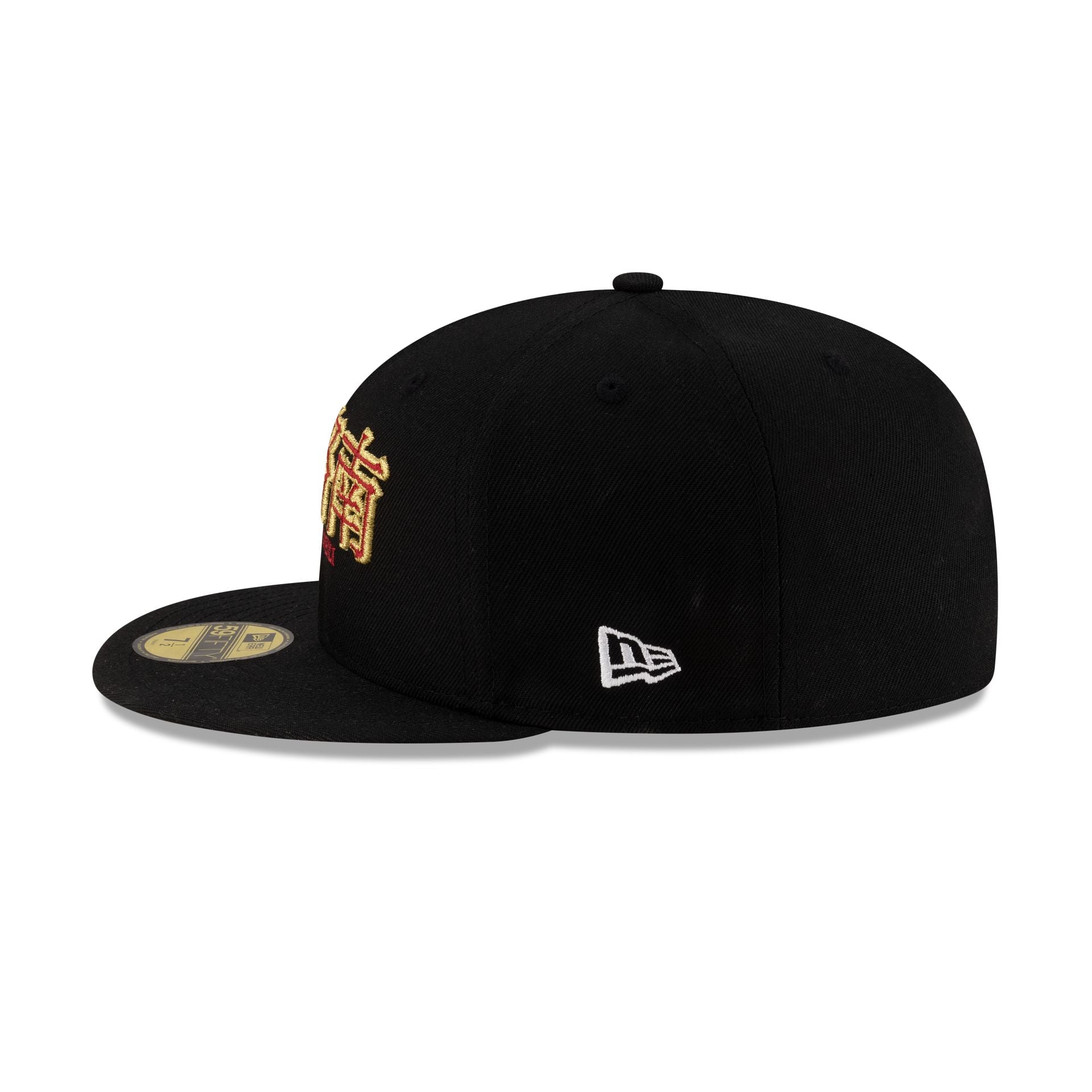 Ufc Zhang Weili 59Fifty Fitted Hat - Image 5
