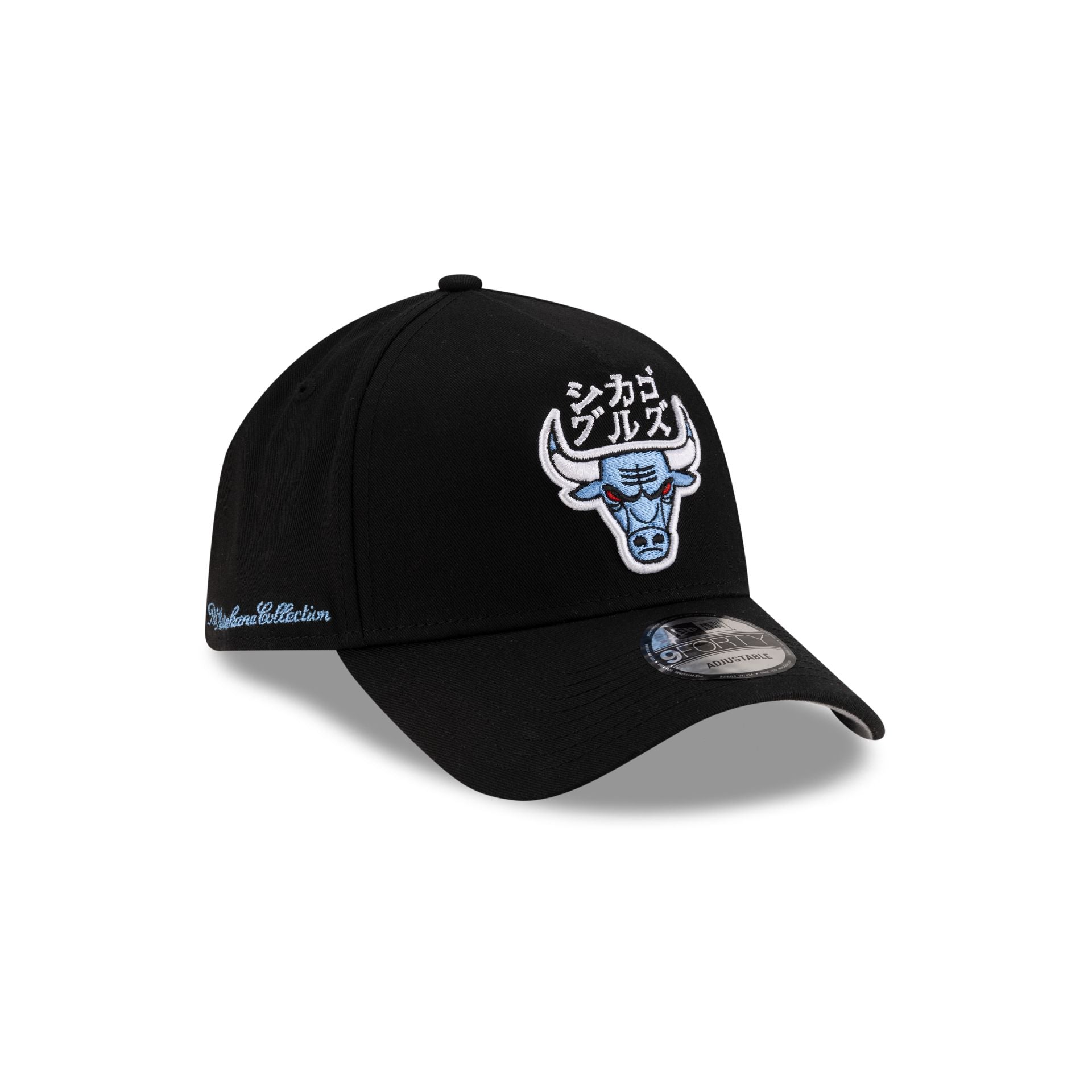 Hyperfly Katakana X Chicago Bulls 2025 All-Star Game 9Forty A-Frame Snapback Hat