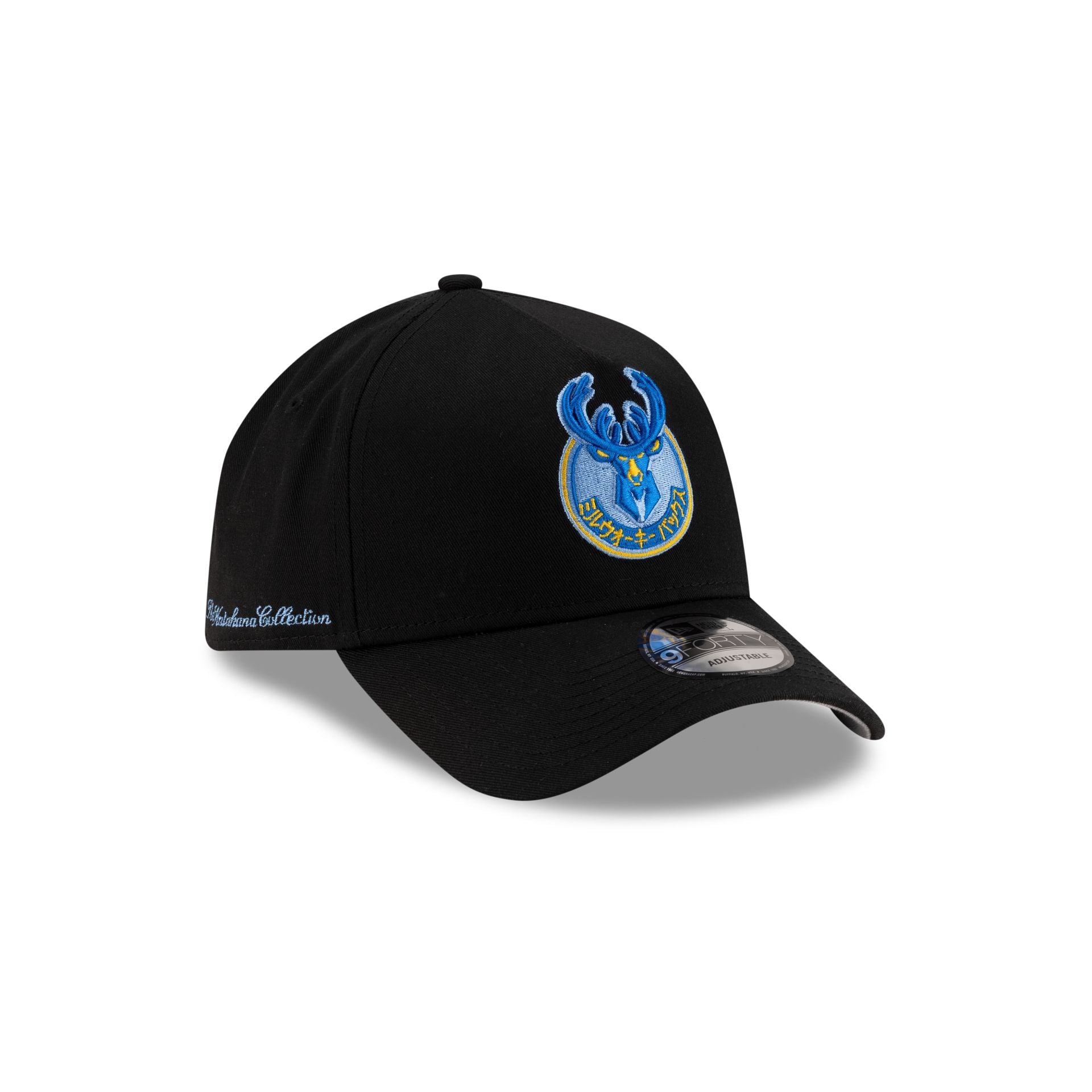 Hyperfly Katakana X Milwaukee Bucks 2025 All-Star Game 9Forty A-Frame Snapback Hat
