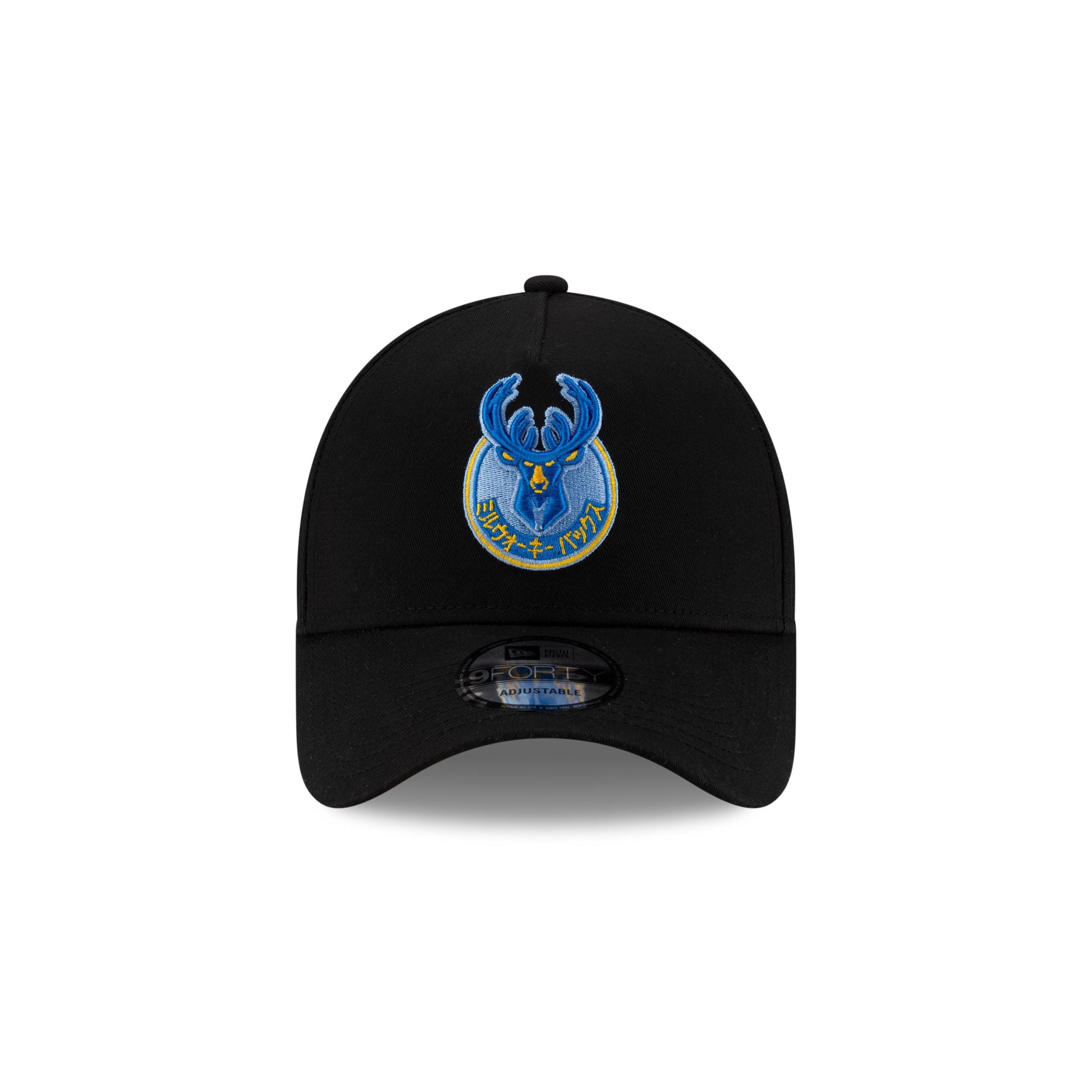 Alternative view of Hyperfly Katakana X Milwaukee Bucks 2025 All-Star Game 9Forty A-Frame Snapback Hat