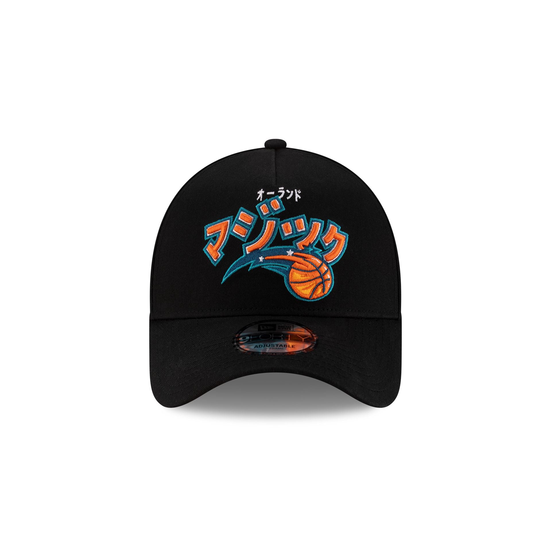 Alternative view of Hyperfly Katakana X Orlando Magic 2025 All-Star Game 9Forty A-Frame Snapback Hat