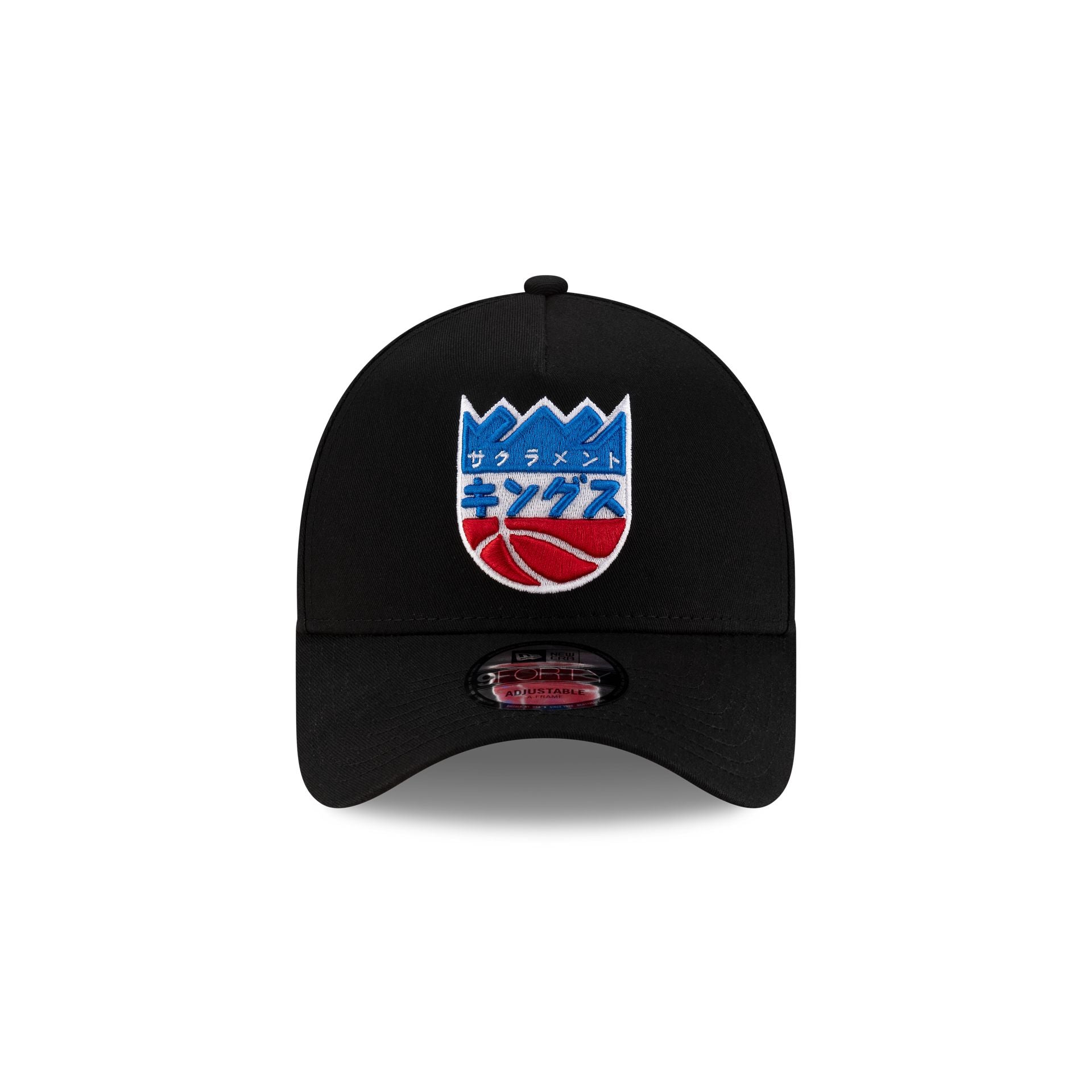 Alternative view of Hyperfly Katakana X Sacramento Kings 2025 All-Star Game 9Forty A-Frame Snapback Hat