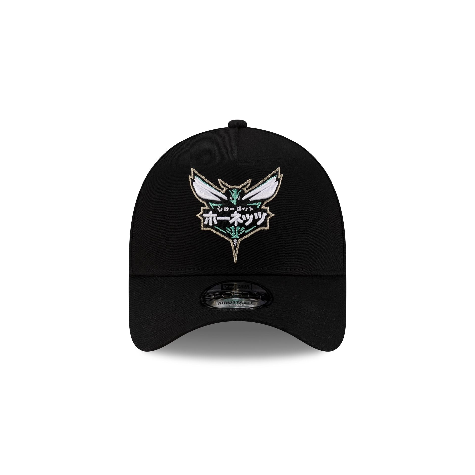 Alternative view of Hyperfly Katakana X Charlotte Hornets 2025 All-Star Game 9Forty A-Frame Snapback Hat