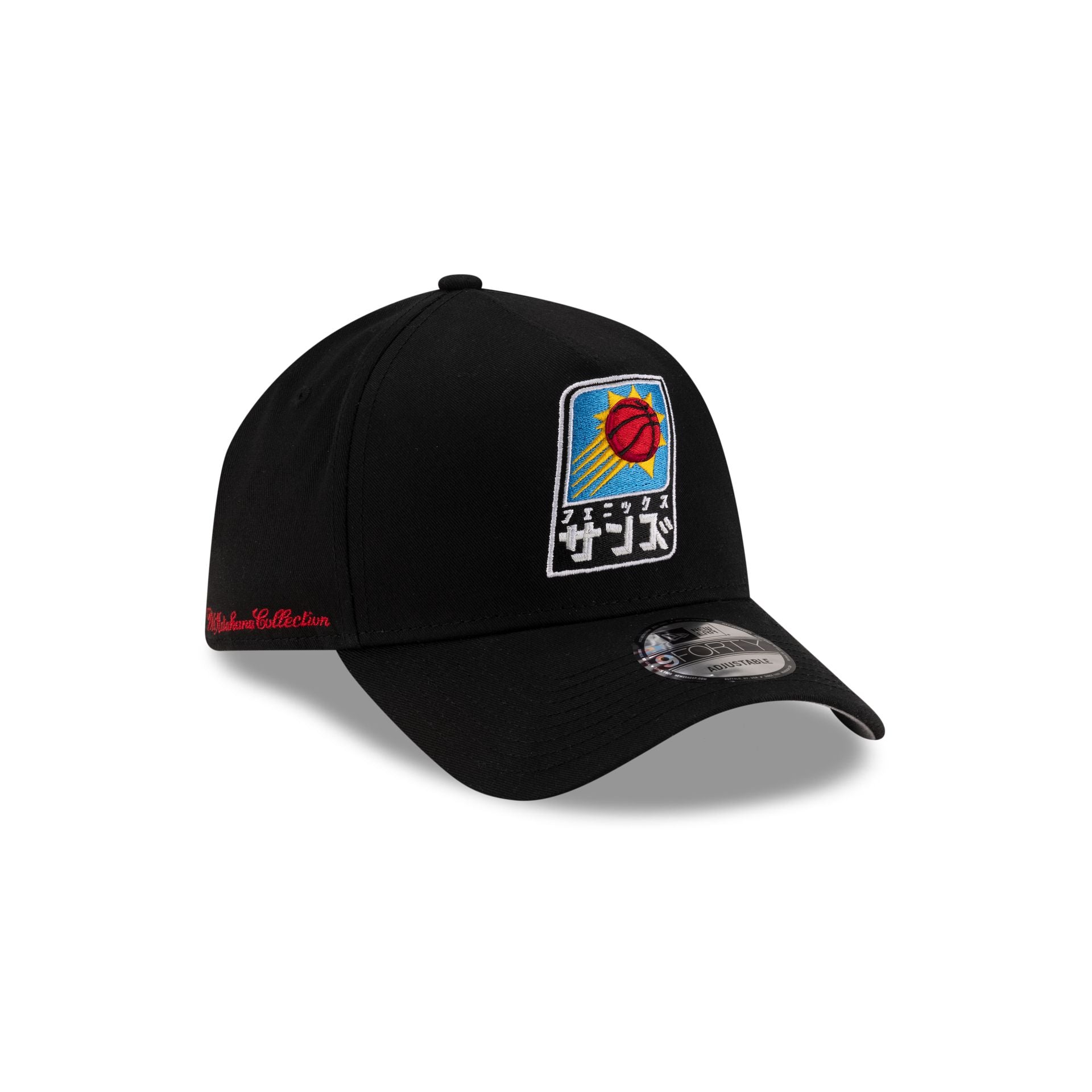 Hyperfly Katakana X Phoenix Suns 2025 All-Star Game 9Forty A-Frame Snapback Hat