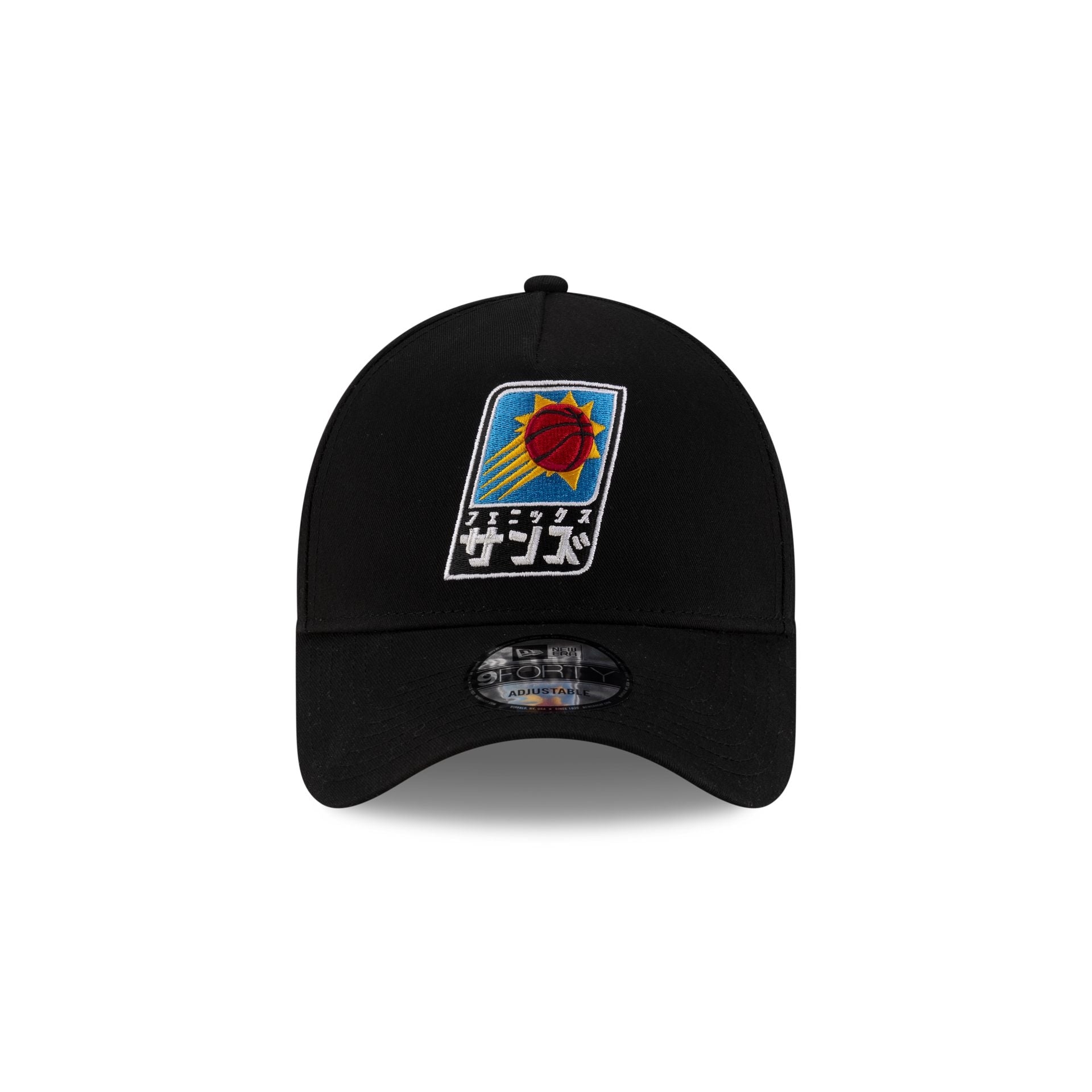 Alternative view of Hyperfly Katakana X Phoenix Suns 2025 All-Star Game 9Forty A-Frame Snapback Hat