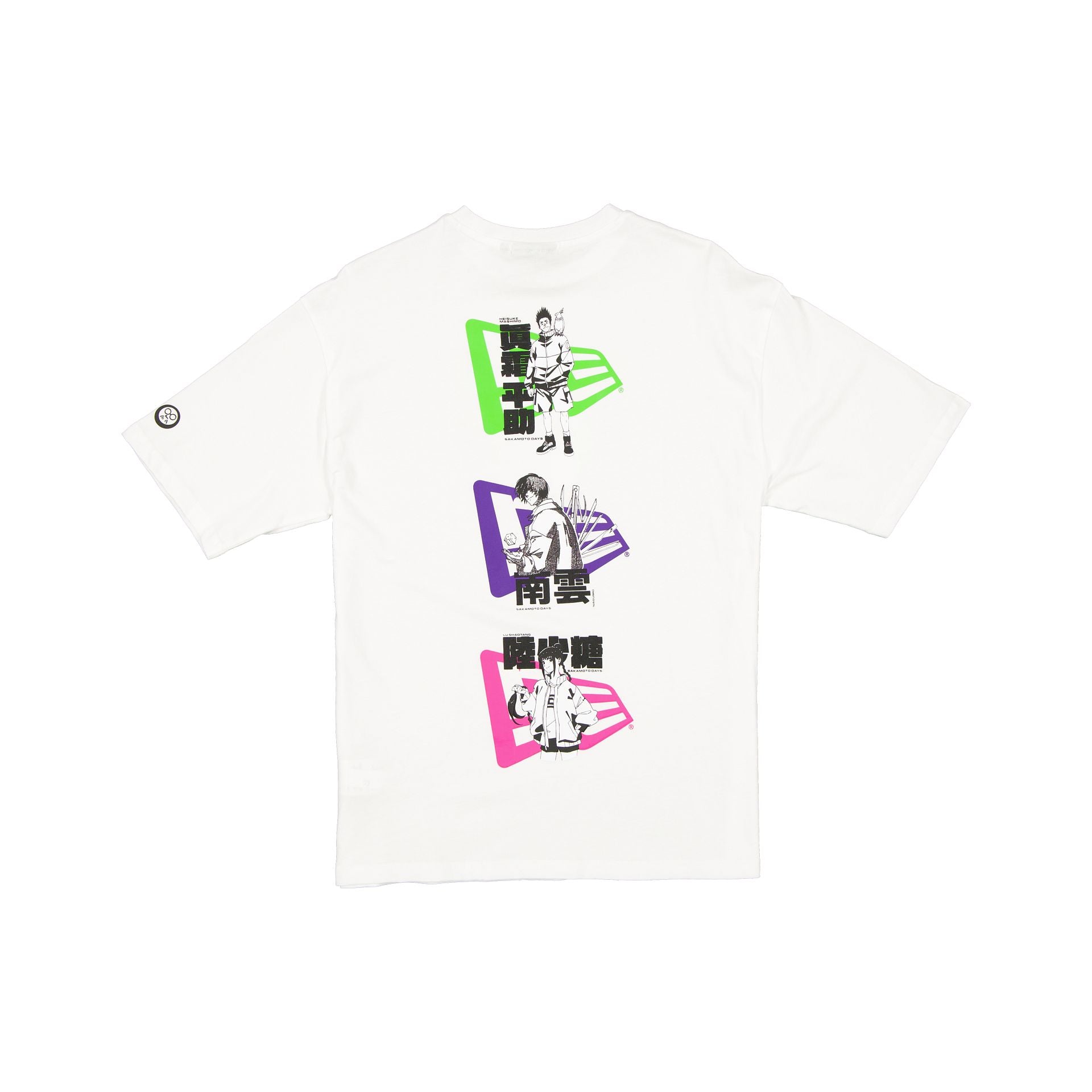 Alternative view of Sakamoto Days Flags White T-Shirt