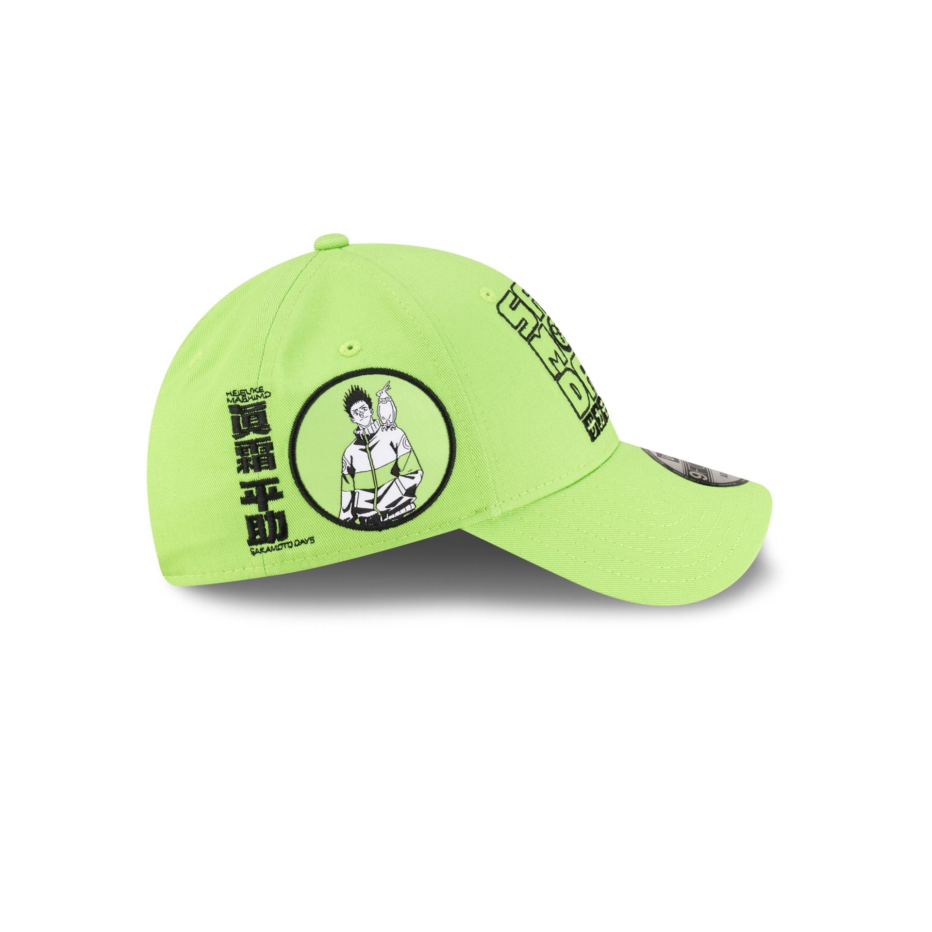 Sakamoto Days Green 9Forty Adjustable Hat - Image 4