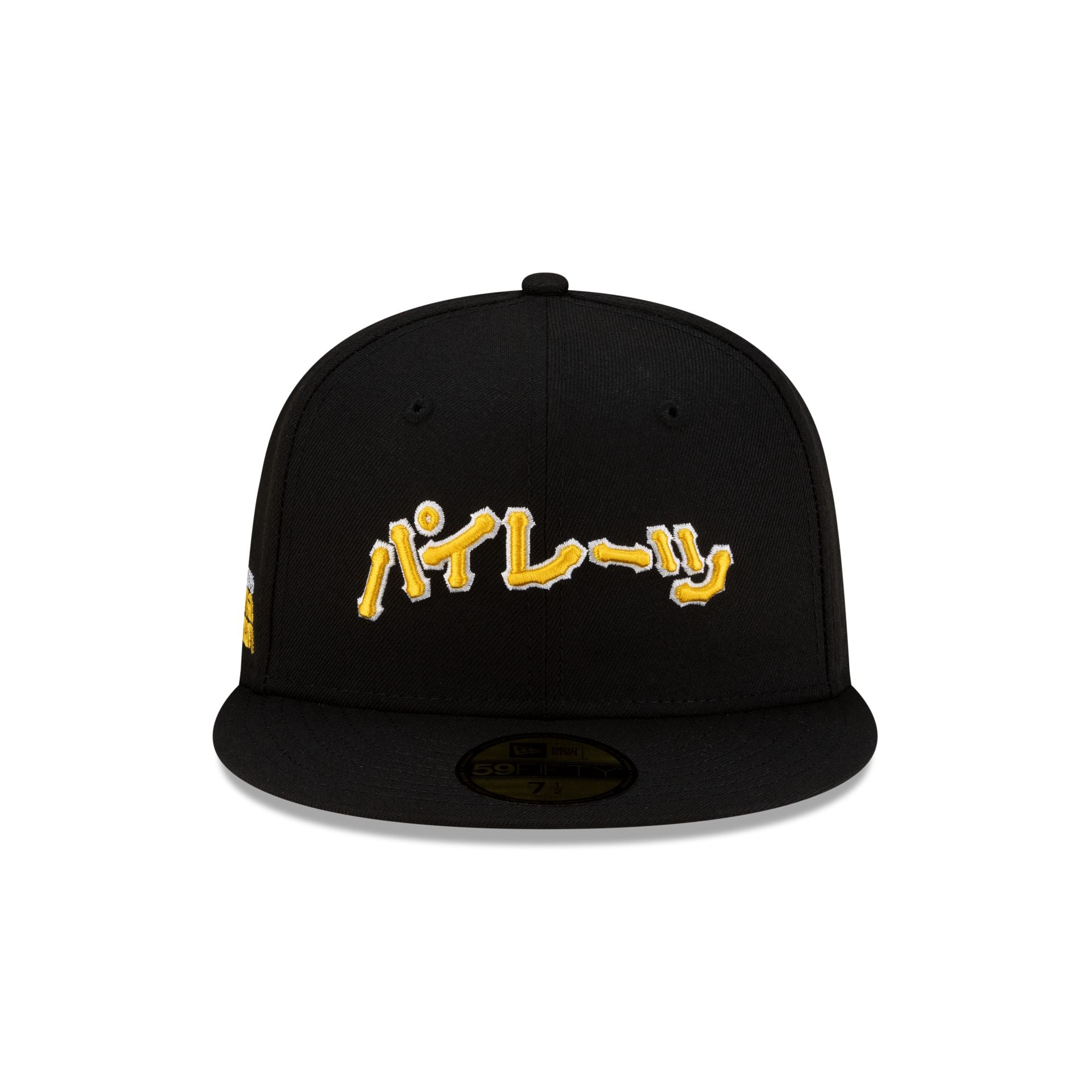 Alternative view of Hyperfly Katakana X Pittsburgh Pirates 59Fifty Fitted Hat