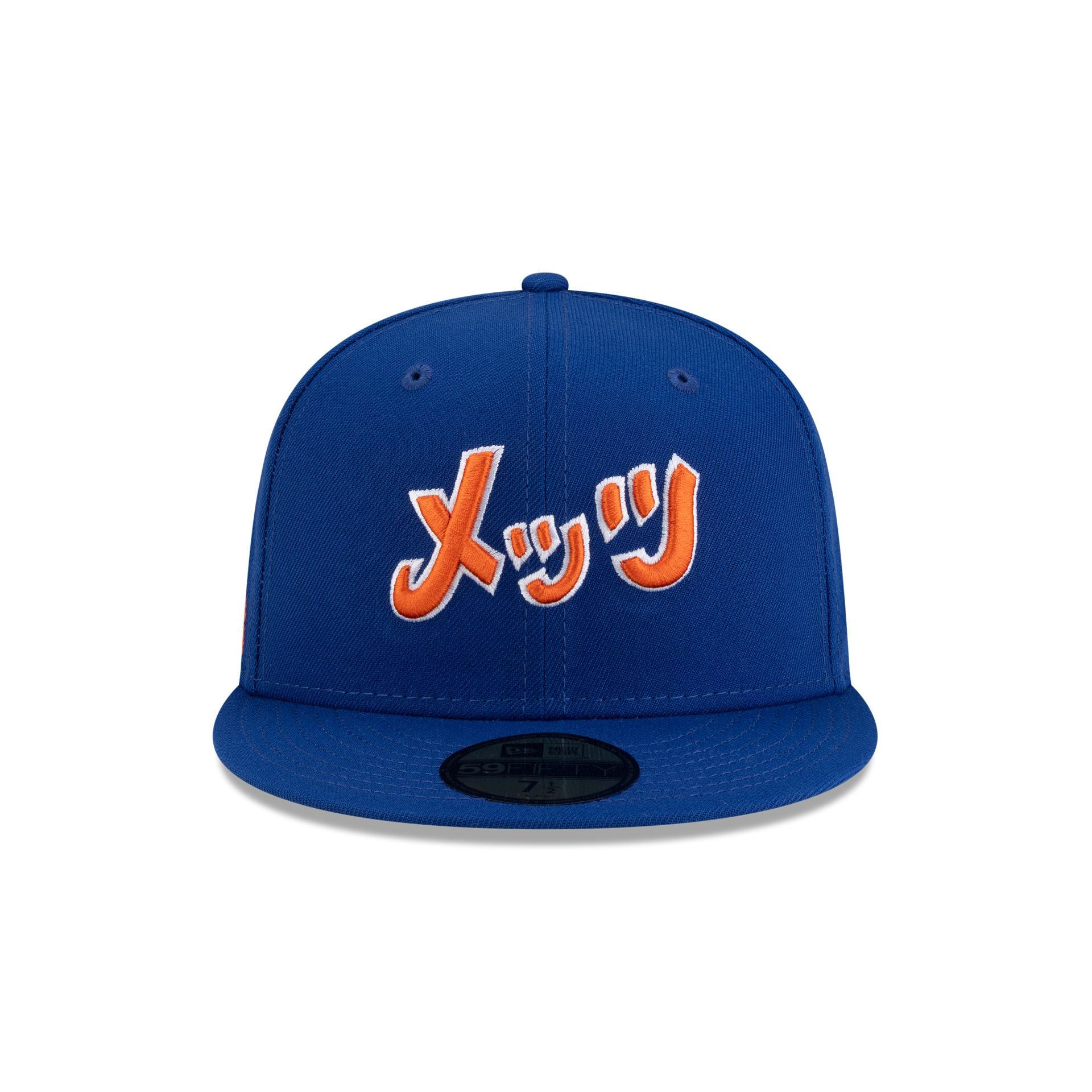 Alternative view of Hyperfly Katakana X New York Mets 59Fifty Fitted Hat