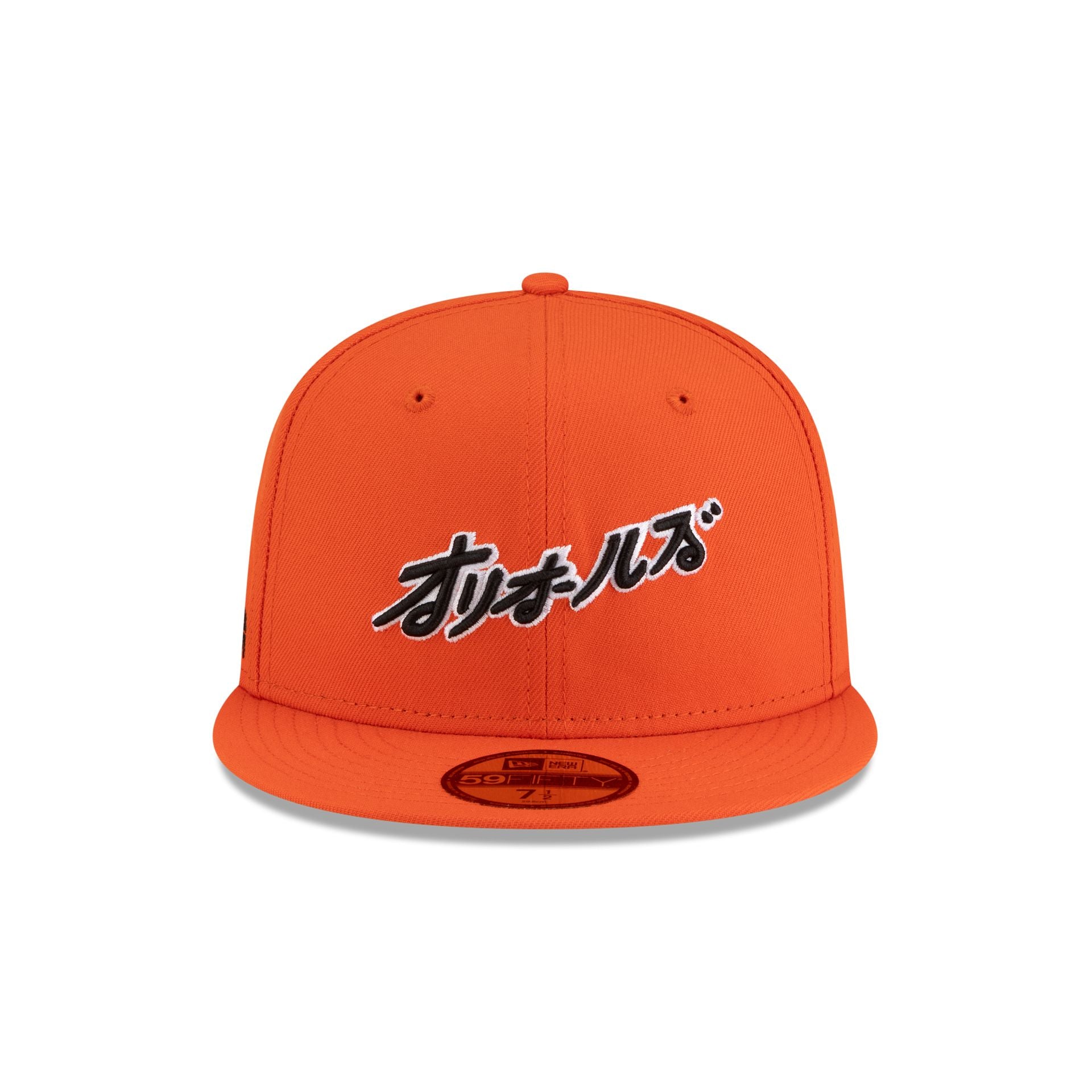 Alternative view of Hyperfly Katakana X Baltimore Orioles Orange 59Fifty Fitted Hat