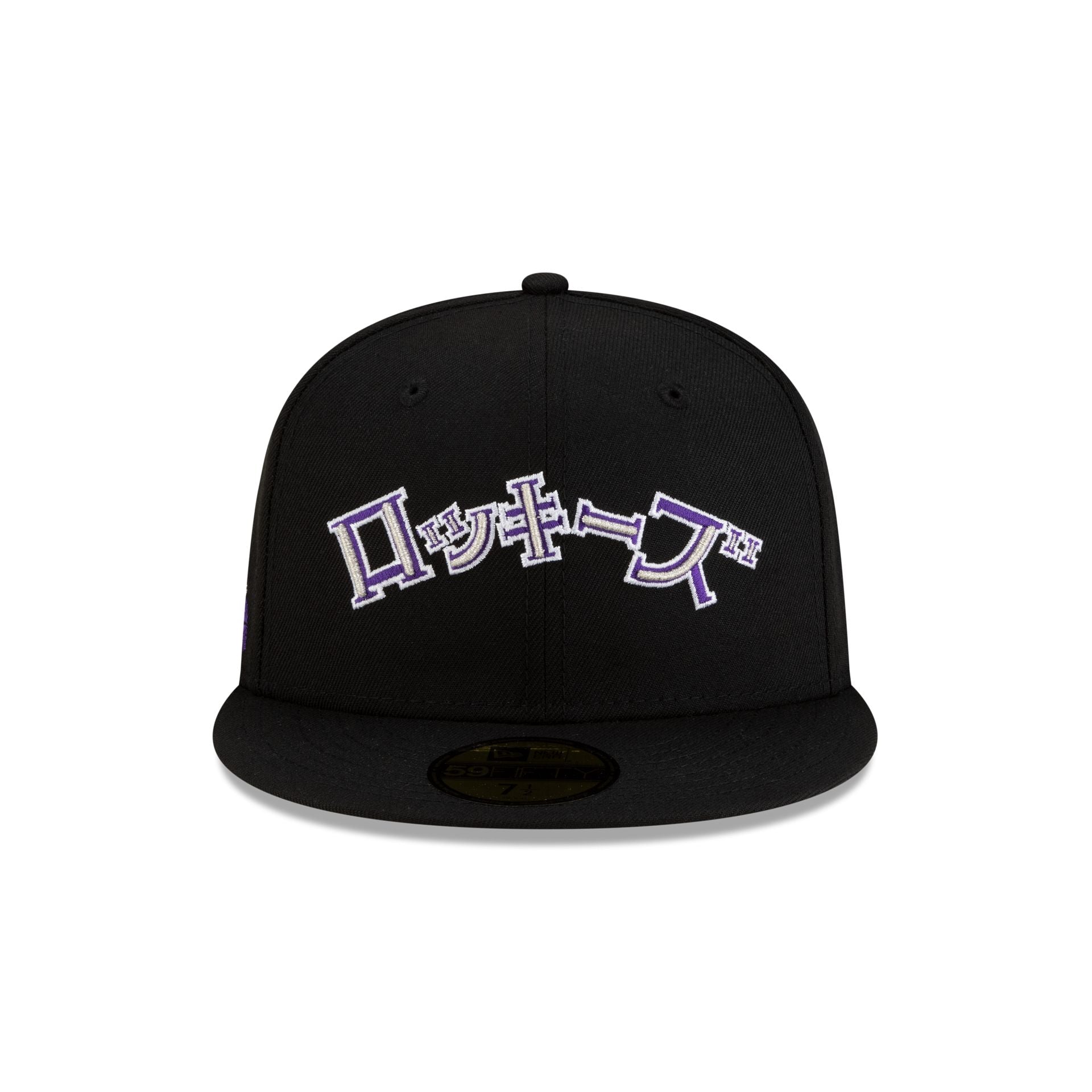 Alternative view of Hyperfly Katakana X Colorado Rockies 59Fifty Fitted Hat