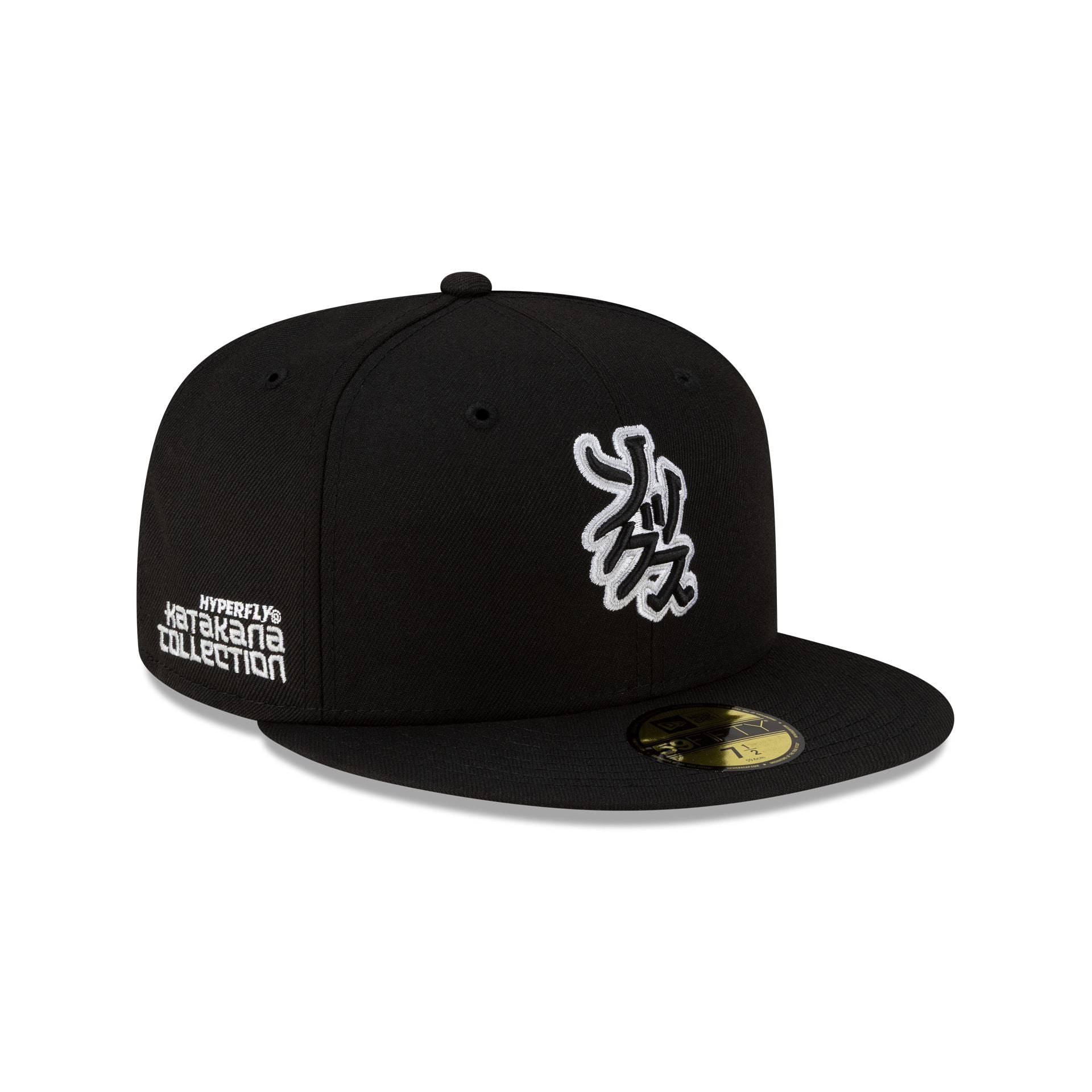 Hyperfly Katakana X Chicago White Sox 59Fifty Fitted Hat
