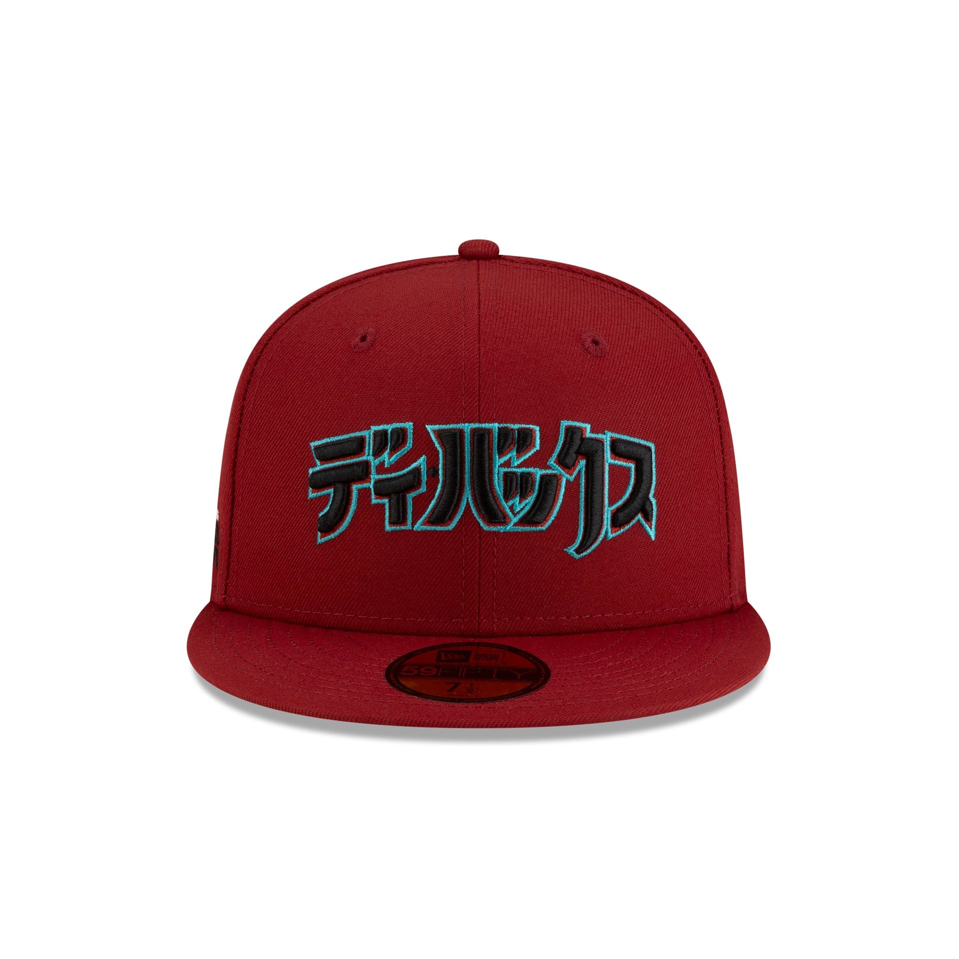 Alternative view of Hyperfly Katakana X Arizona Diamondbacks 59Fifty Fitted Hat