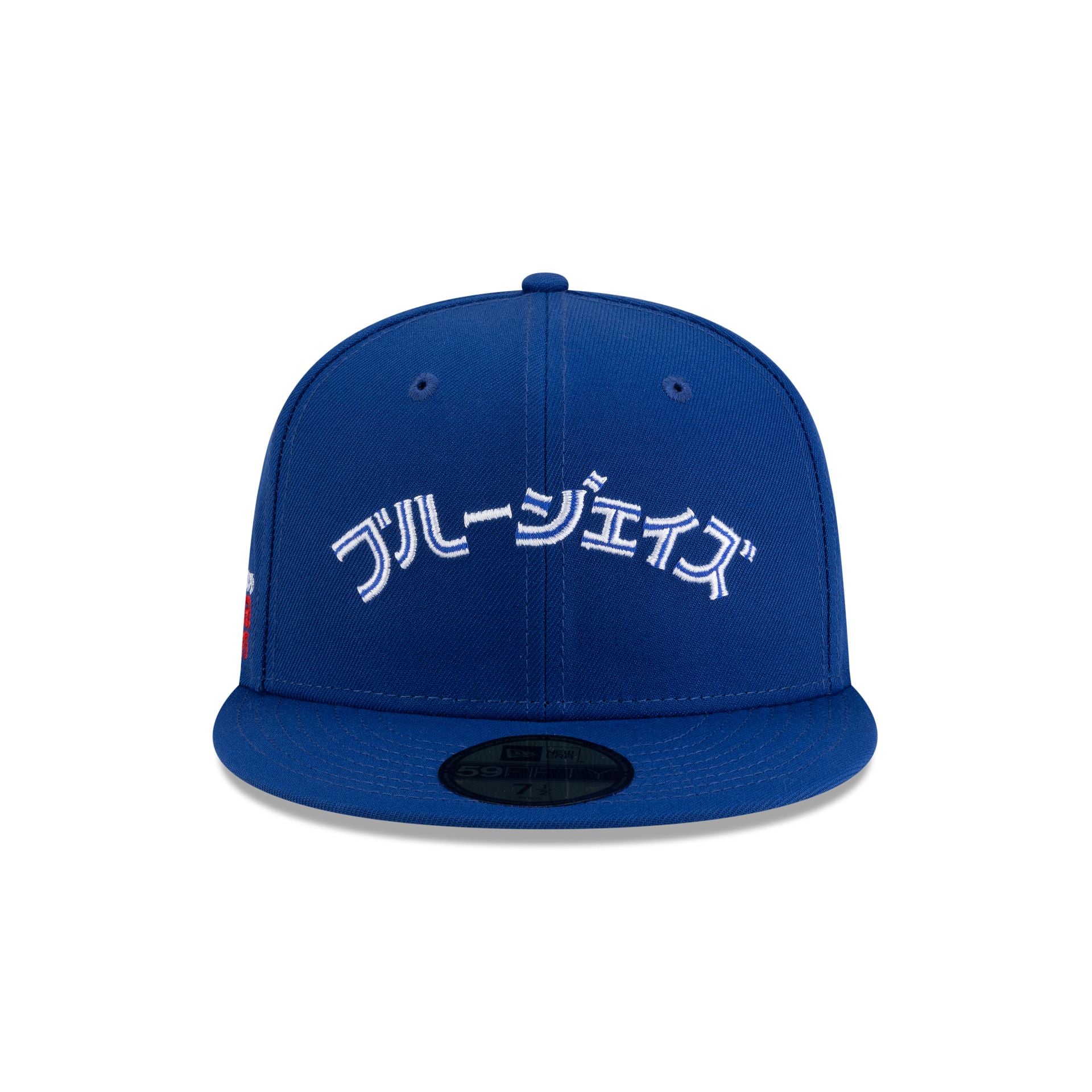 Alternative view of Hyperfly Katakana X Toronto Blue Jays 59Fifty Fitted Hat