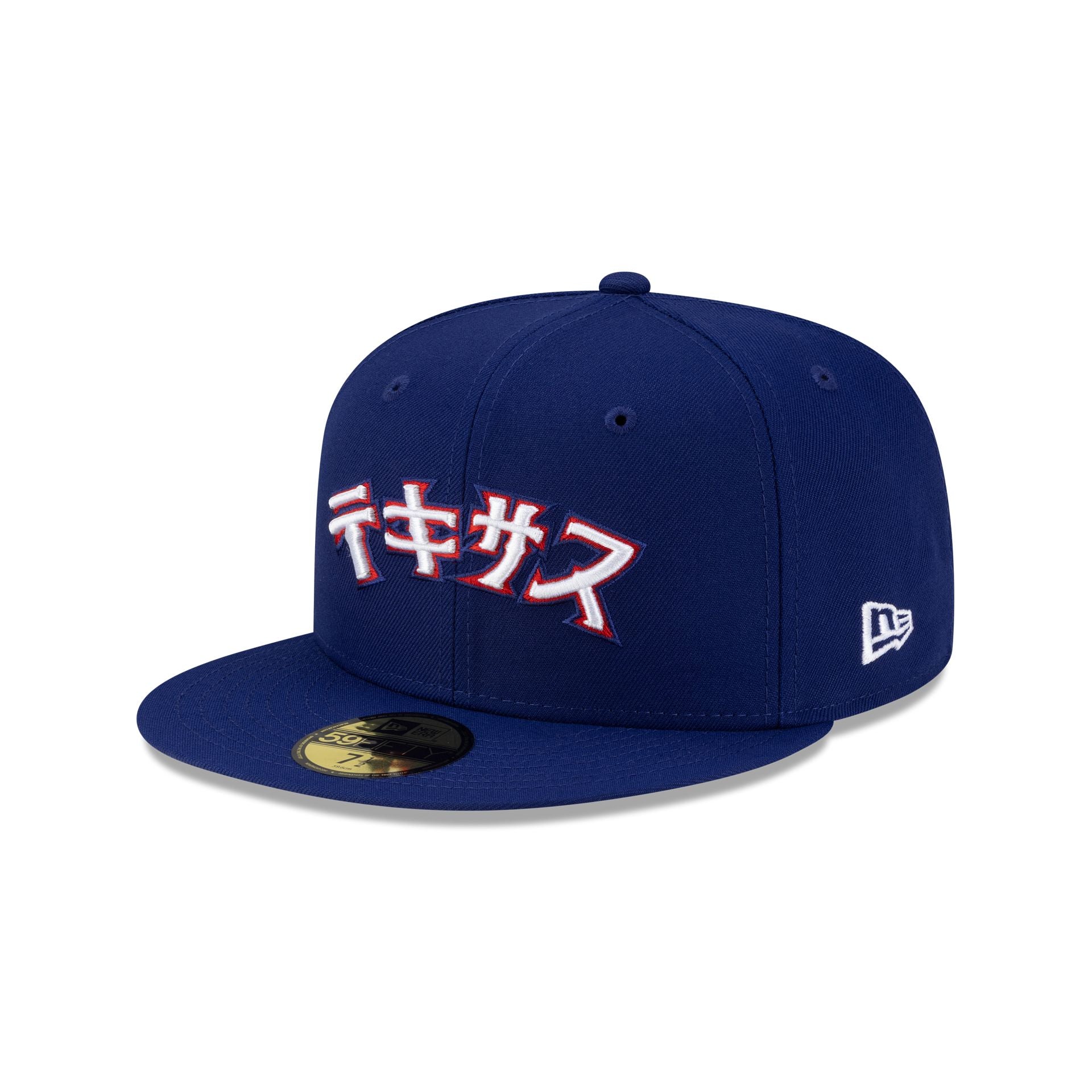 Hyperfly Katakana X Texas Rangers 59Fifty Fitted Hat - Image 3