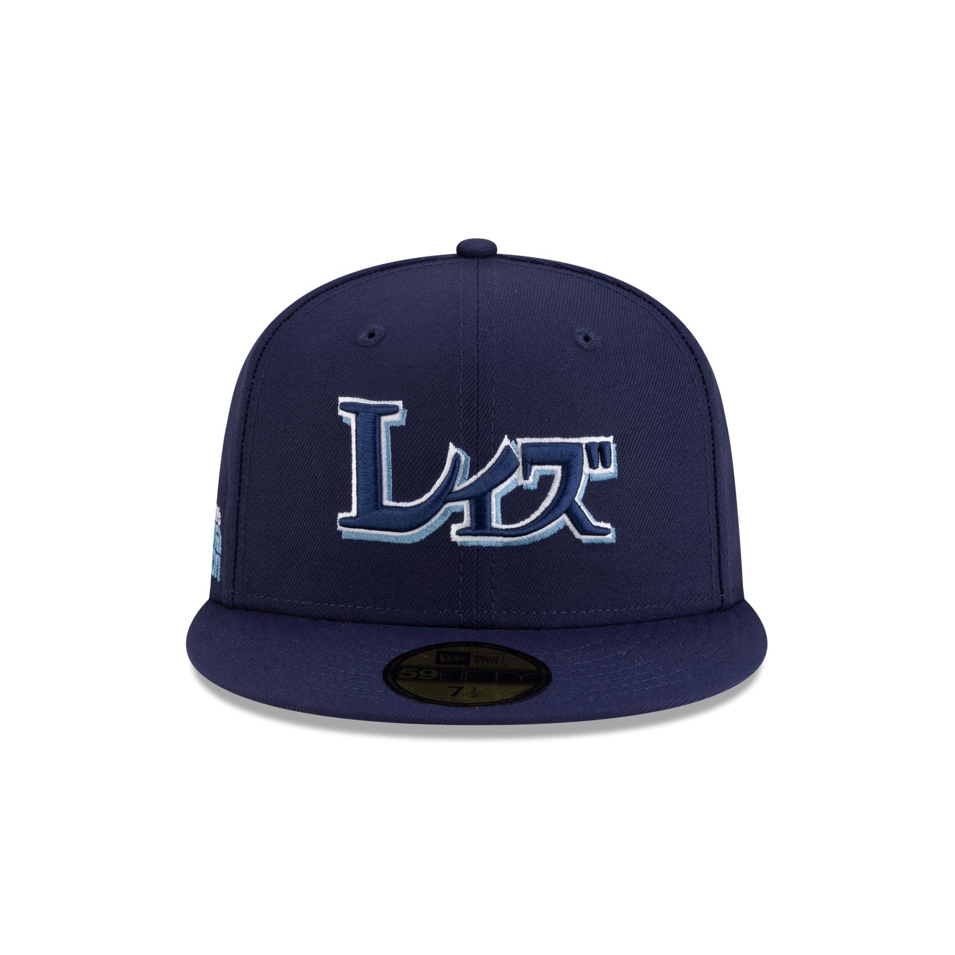 Alternative view of Hyperfly Katakana X Tampa Bay Rays 59Fifty Fitted Hat
