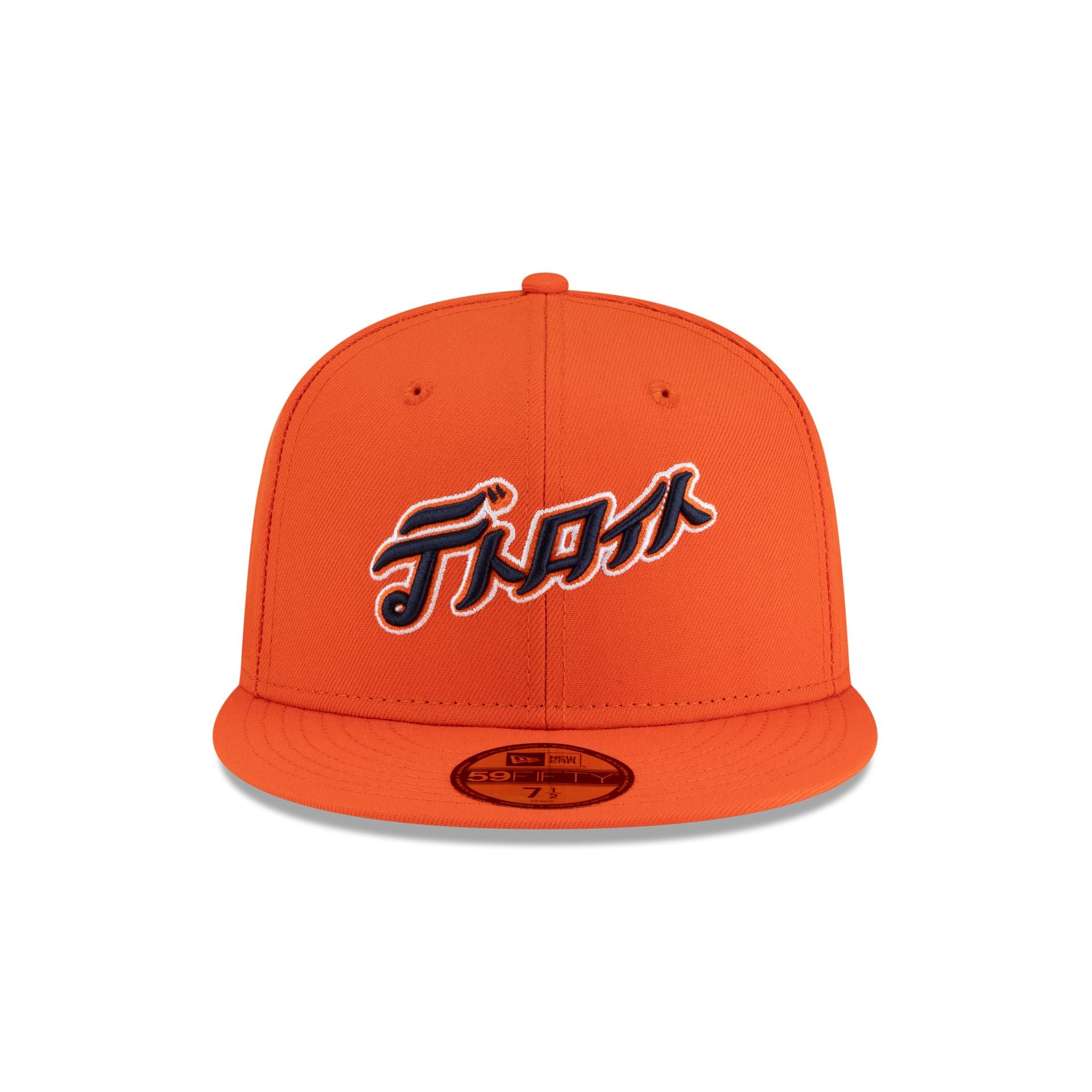 Alternative view of Hyperfly Katakana X Detroit Tigers 59Fifty Fitted Hat