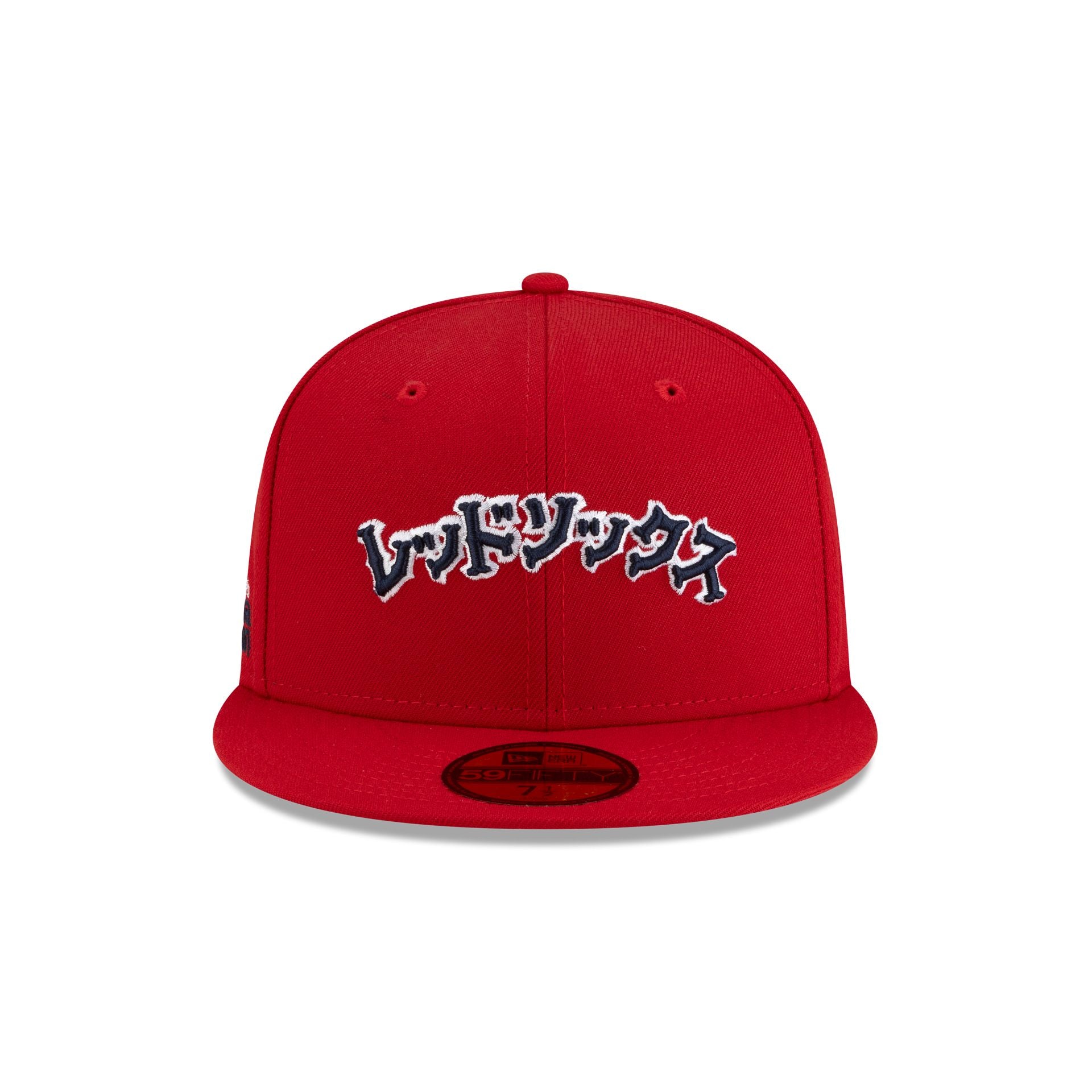 Alternative view of Hyperfly Katakana X Boston Red Sox 59Fifty Fitted Hat