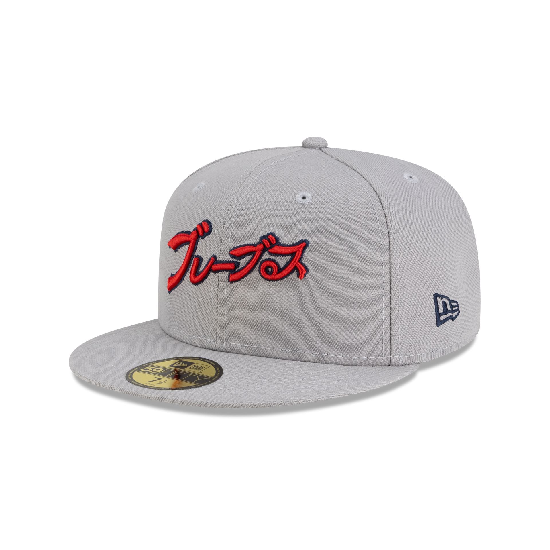 Hyperfly Katakana X Atlanta Braves Gray 59Fifty Fitted Hat - Image 3