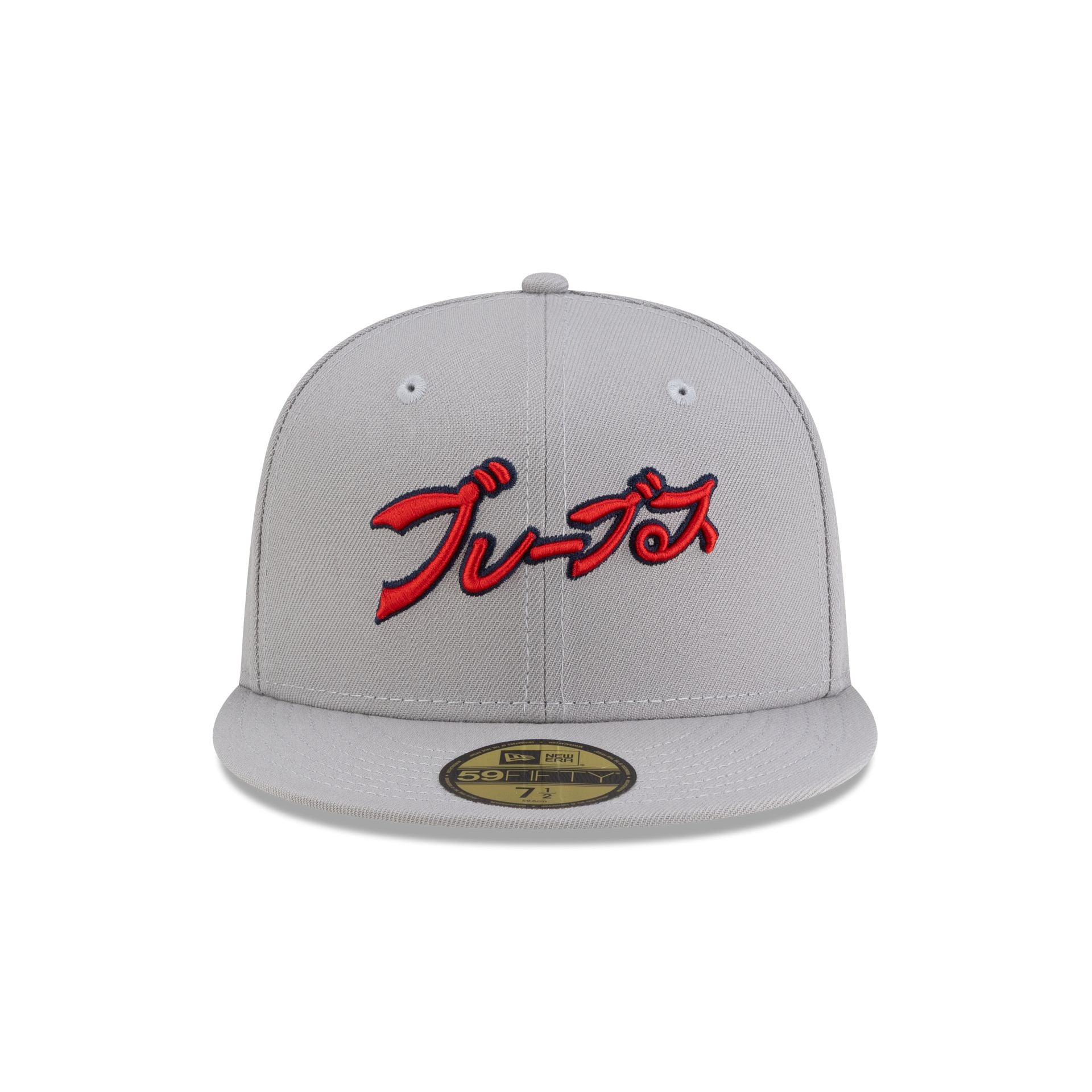 Alternative view of Hyperfly Katakana X Atlanta Braves Gray 59Fifty Fitted Hat