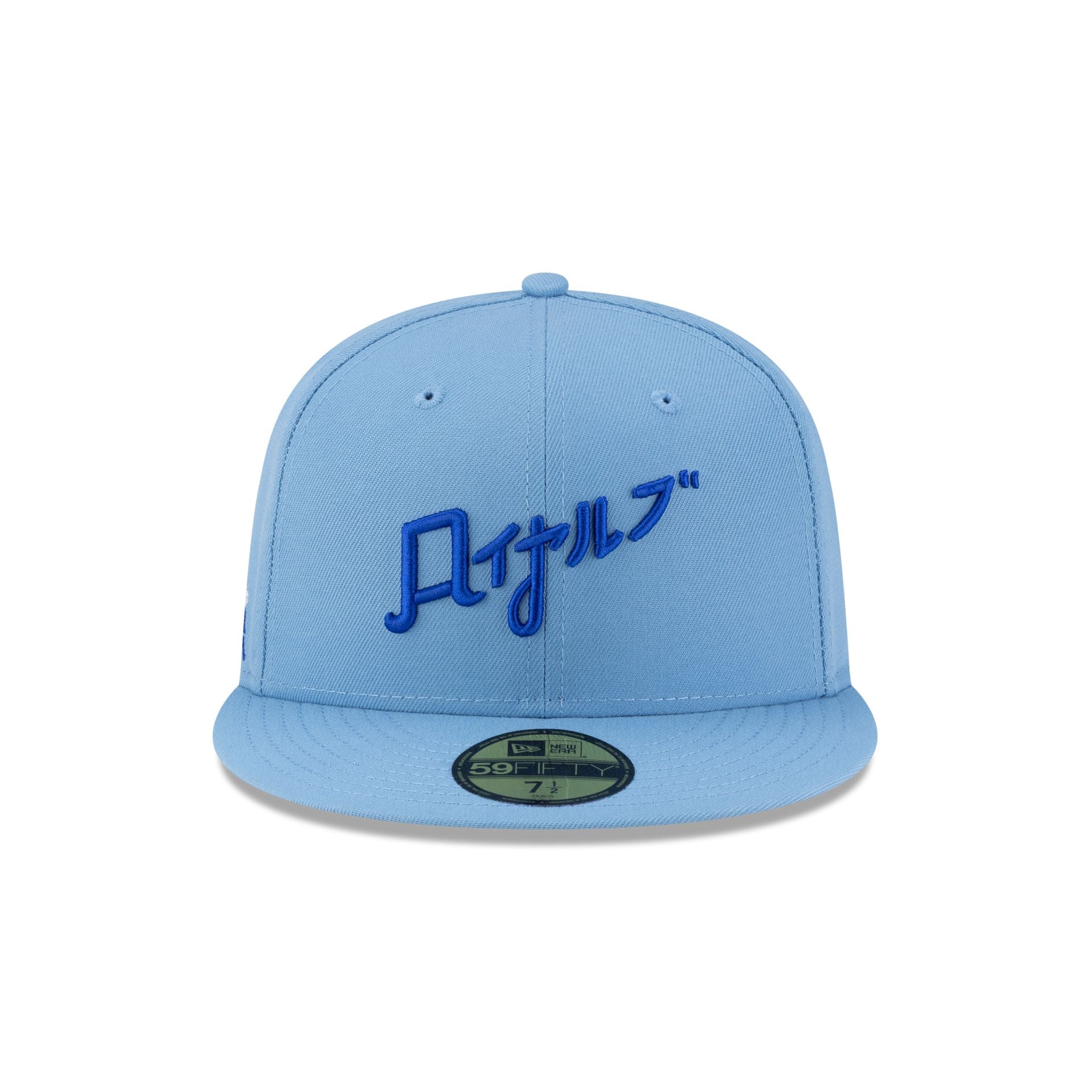 Alternative view of Hyperfly Katakana X Kansas City Royals 59Fifty Fitted Hat