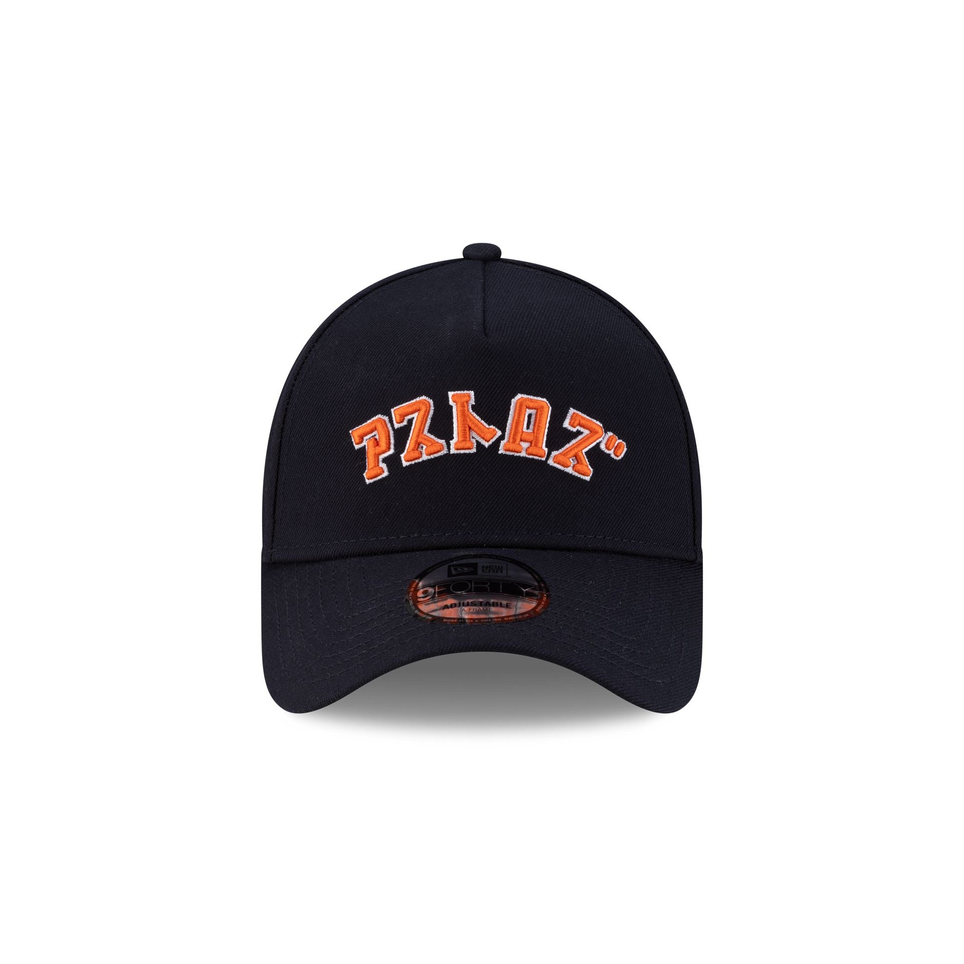 Alternative view of Hyperfly Katakana X Houston Astros 9Forty A-Frame Snapback Hat