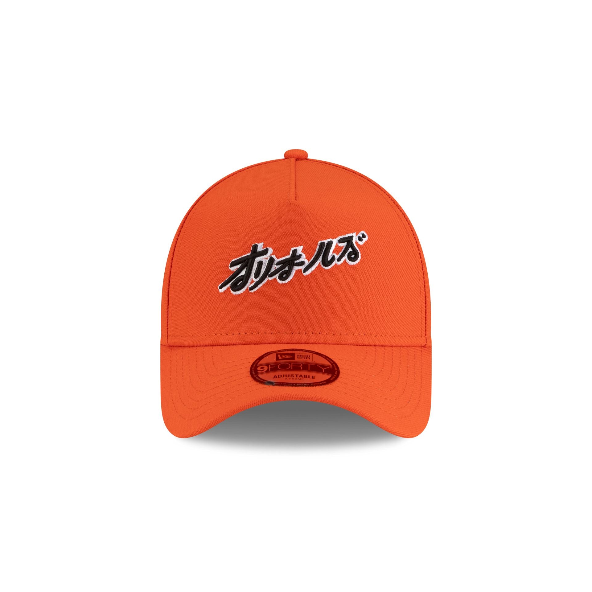 Alternative view of Hyperfly Katakana X Baltimore Orioles Orange9Forty A-Frame Snapback Hat