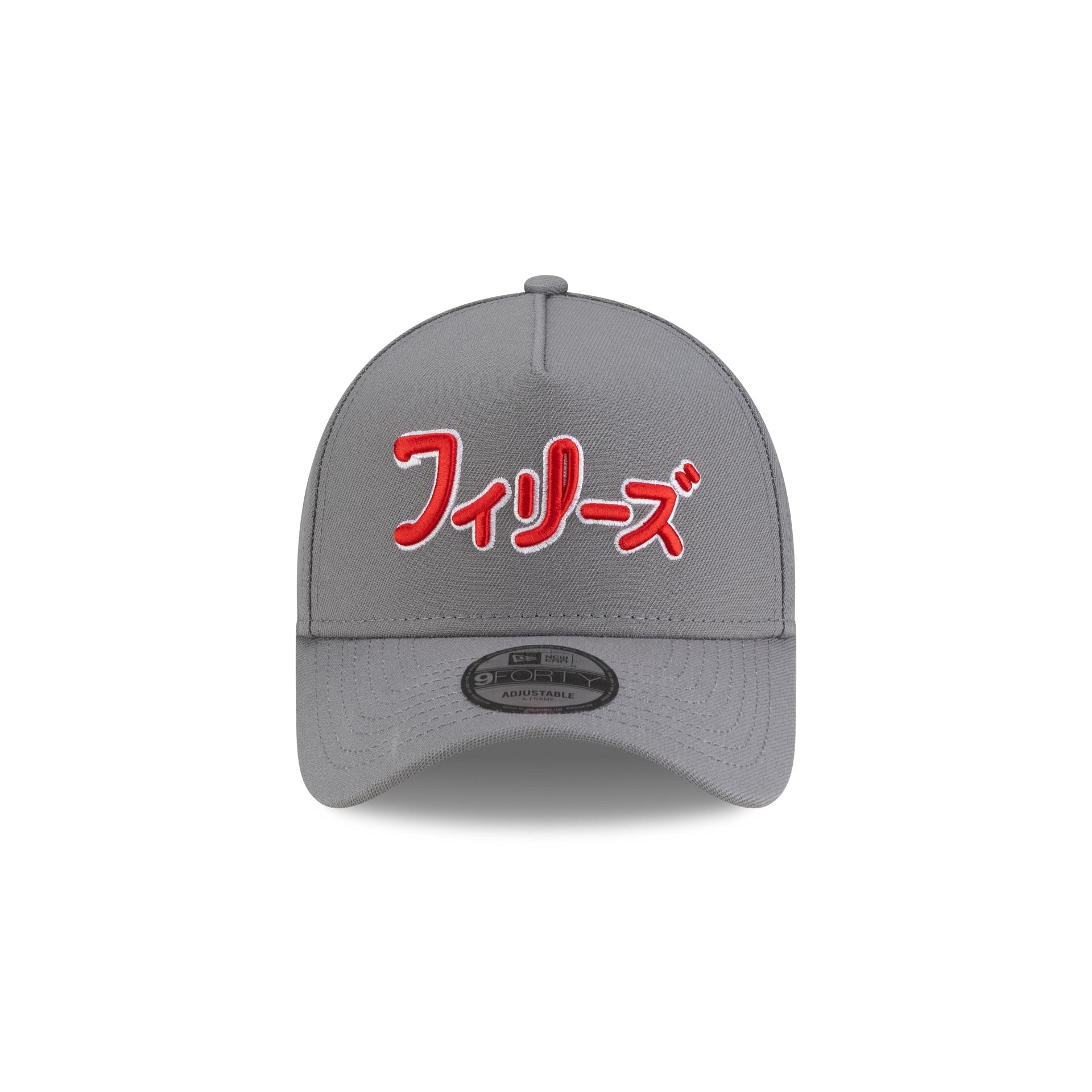 Alternative view of Hyperfly Katakana X Philadelphia Phillies Gray 9Forty A-Frame Snapback Hat