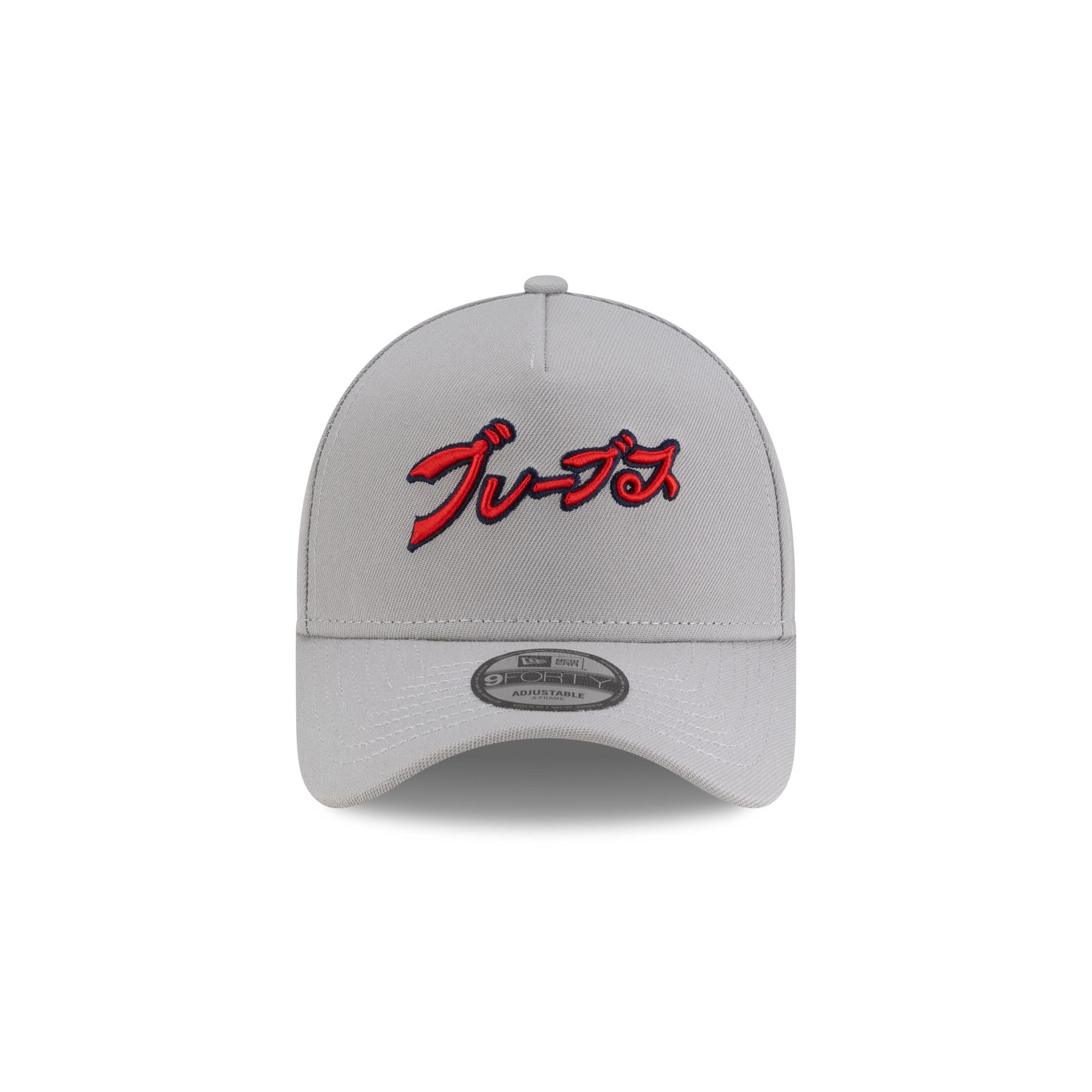 Alternative view of Hyperfly Katakana X Atlanta Braves Gray 9Forty A-Frame Snapback Hat