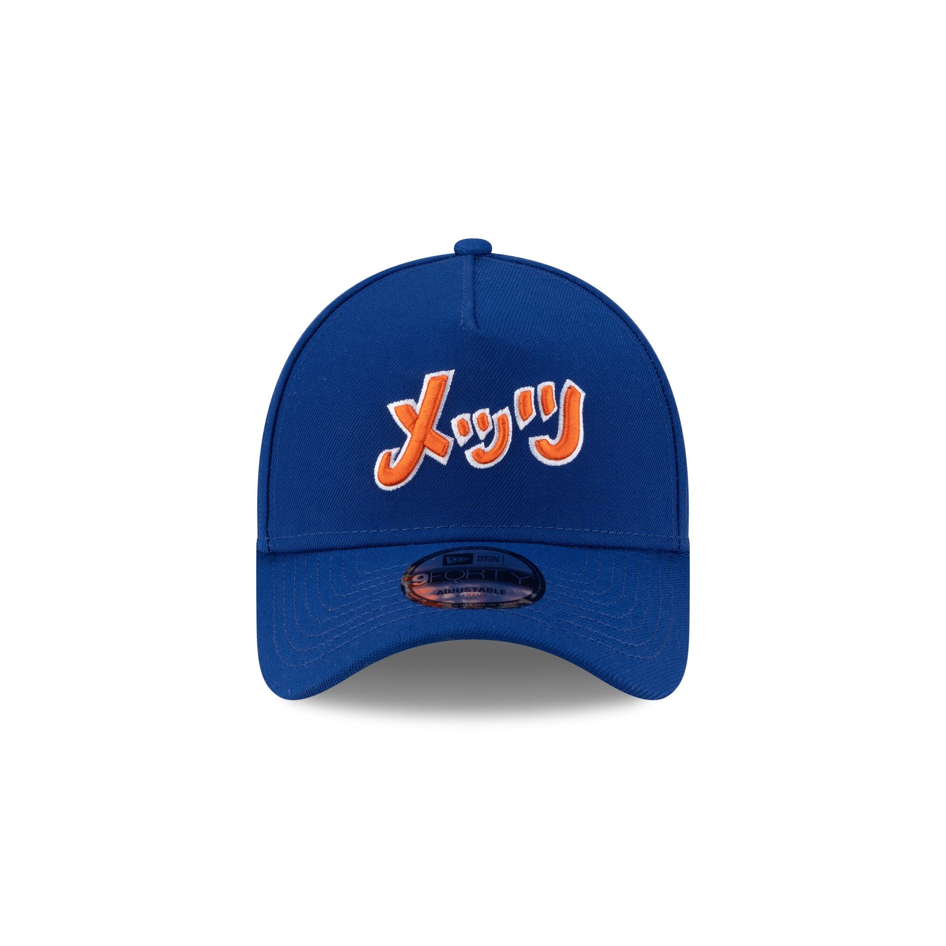 Alternative view of Hyperfly Katakana X New York Mets 9Forty A-Frame Snapback Hat
