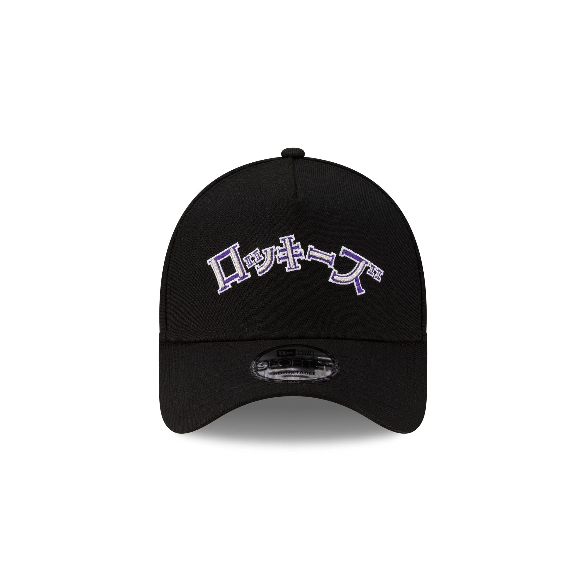 Alternative view of Hyperfly Katakana X Colorado Rockies 9Forty A-Frame Snapback Hat