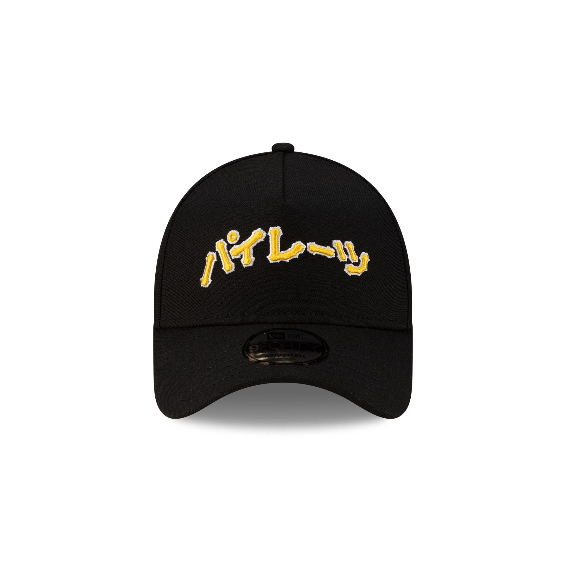 Alternative view of Hyperfly Katakana X Pittsburgh Pirates 9Forty A-Frame Snapback Hat