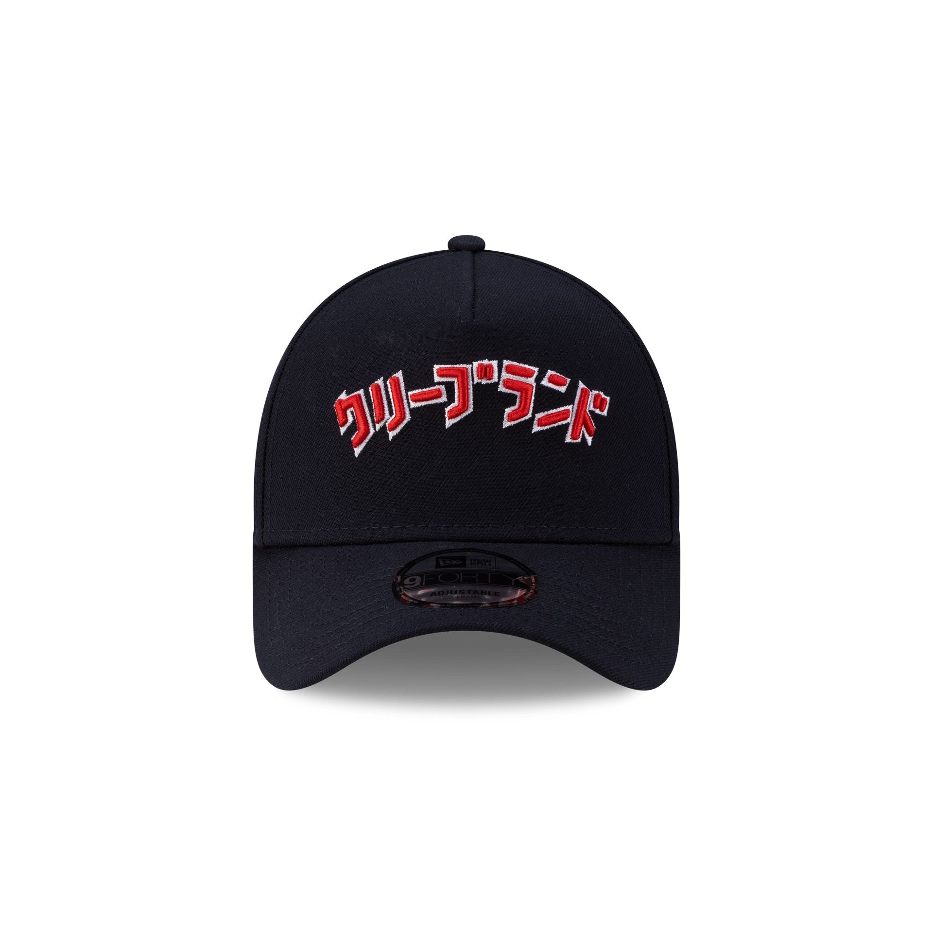 Alternative view of Hyperfly Katakana X Cleveland Guardians 9Forty A-Frame Snapback Hat