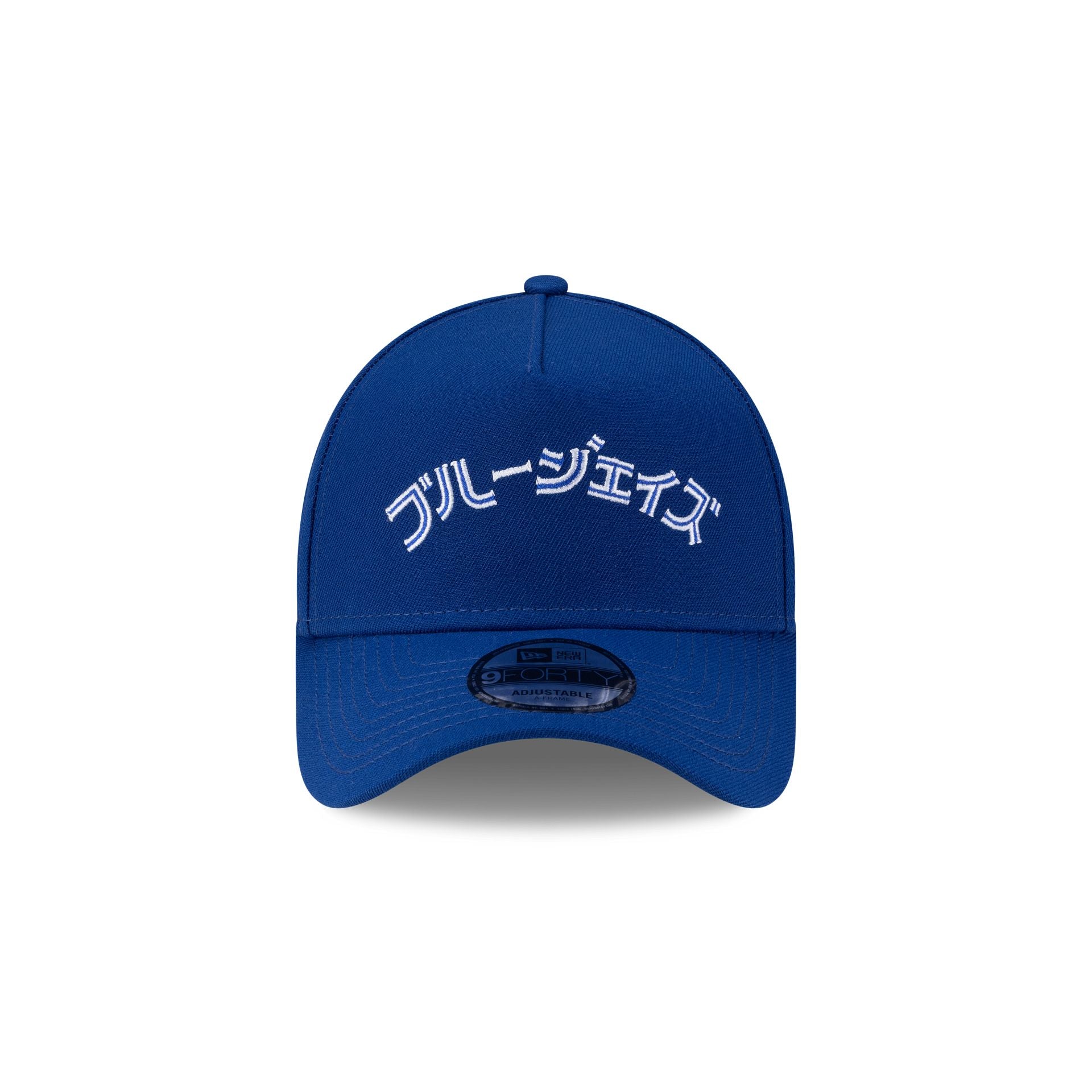Alternative view of Hyperfly Katakana X Toronto Blue Jays 9Forty A-Frame Snapback Hat