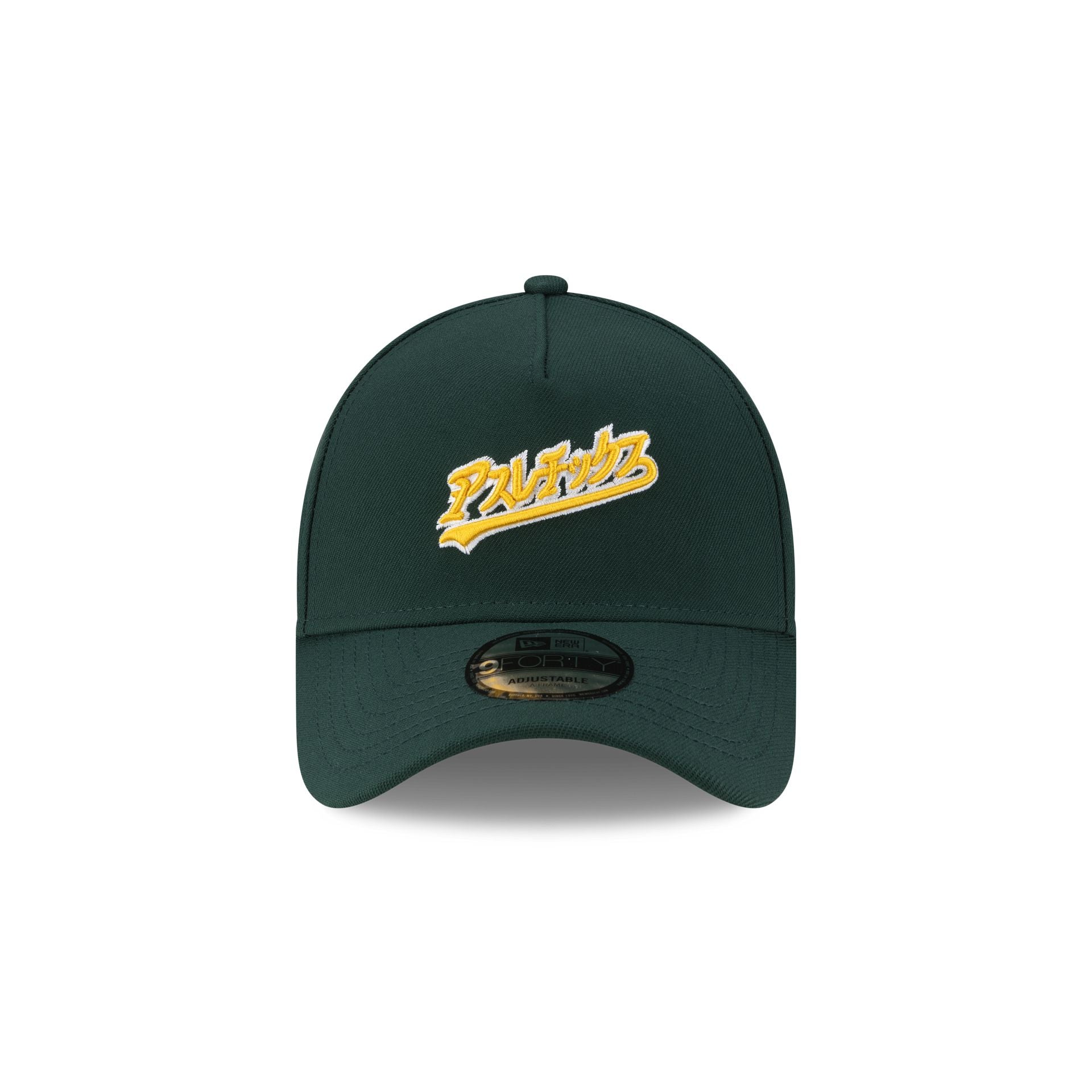 Alternative view of Hyperfly Katakana X Athletics 9Forty A-Frame Snapback Hat