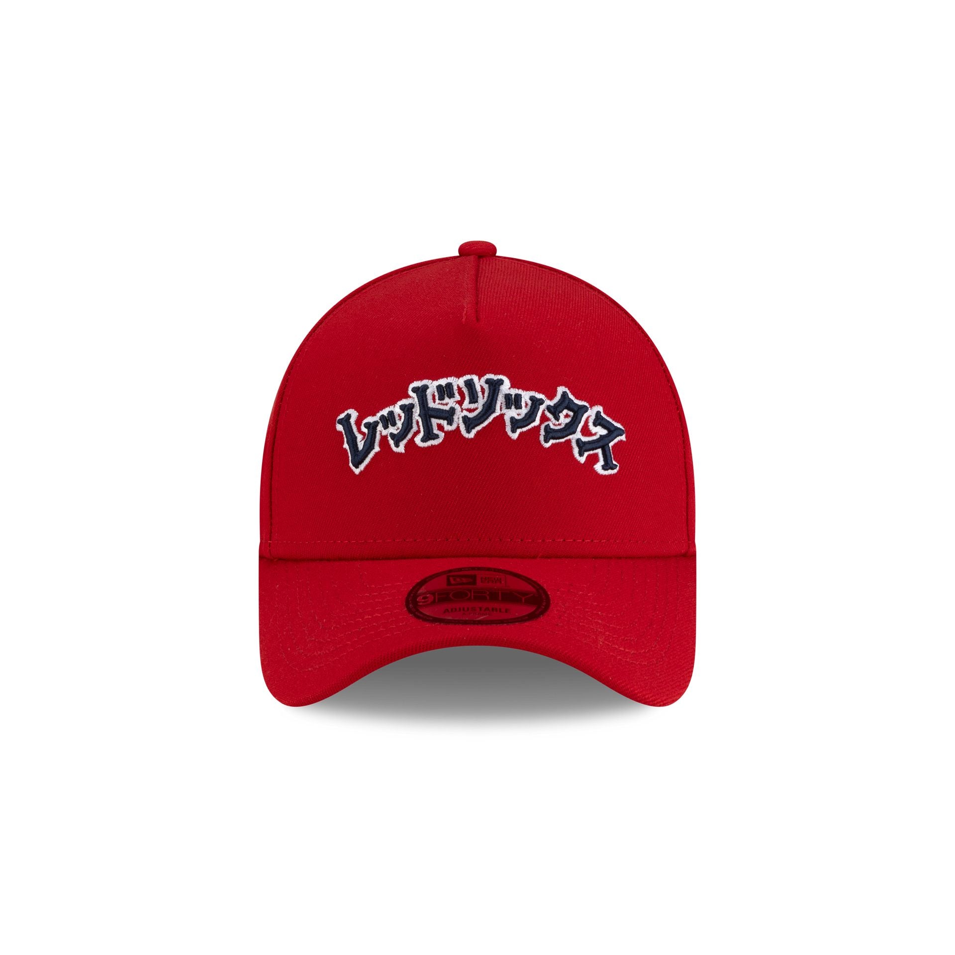 Alternative view of Hyperfly Katakana X Boston Red Sox 9Forty A-Frame Snapback Hat