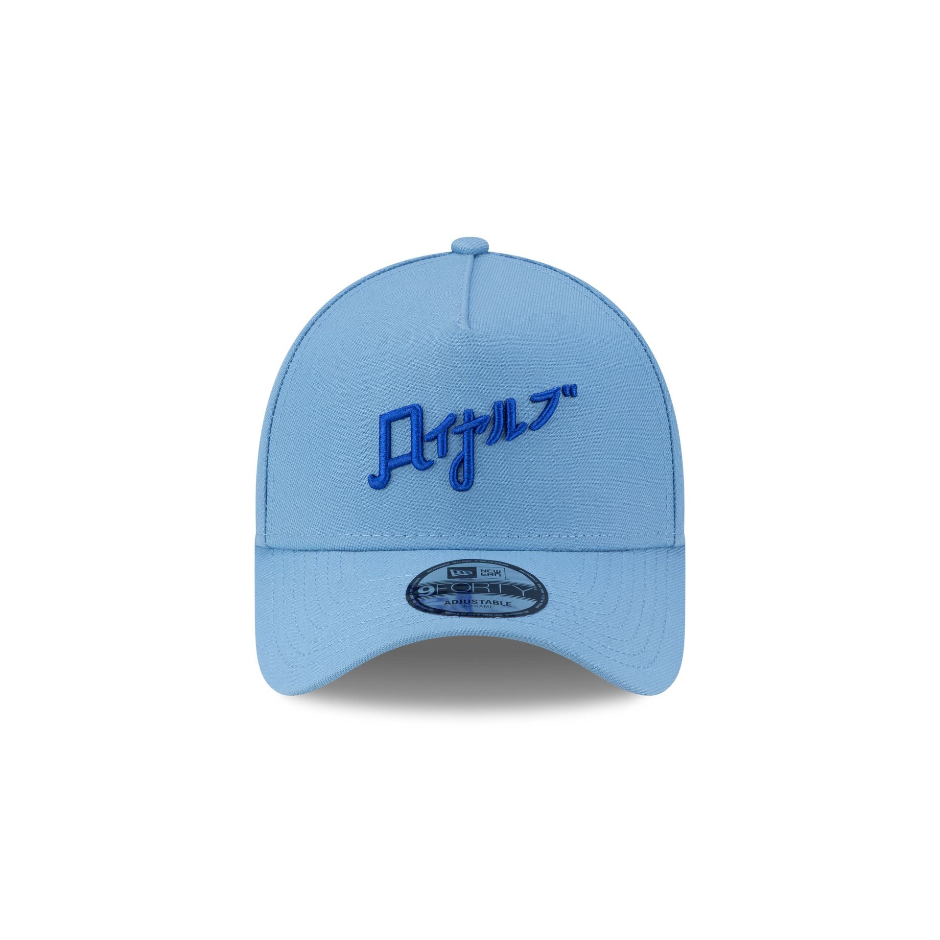 Alternative view of Hyperfly Katakana X Kansas City Royals 9Forty A-Frame Snapback Hat