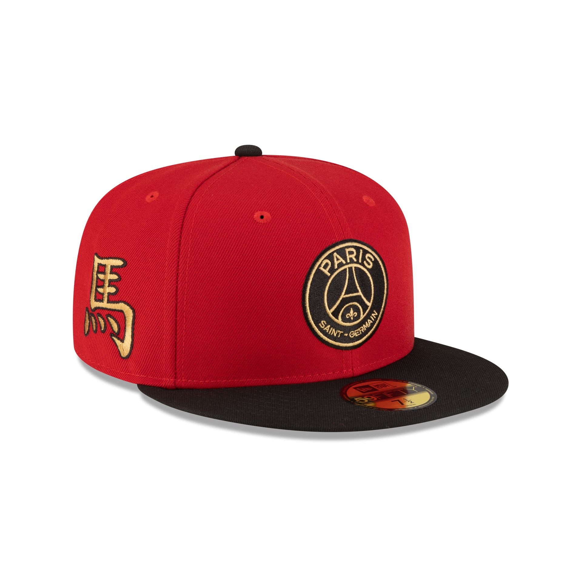 Paris Saint-Germain Chinese New Year 59Fifty Fitted Hat