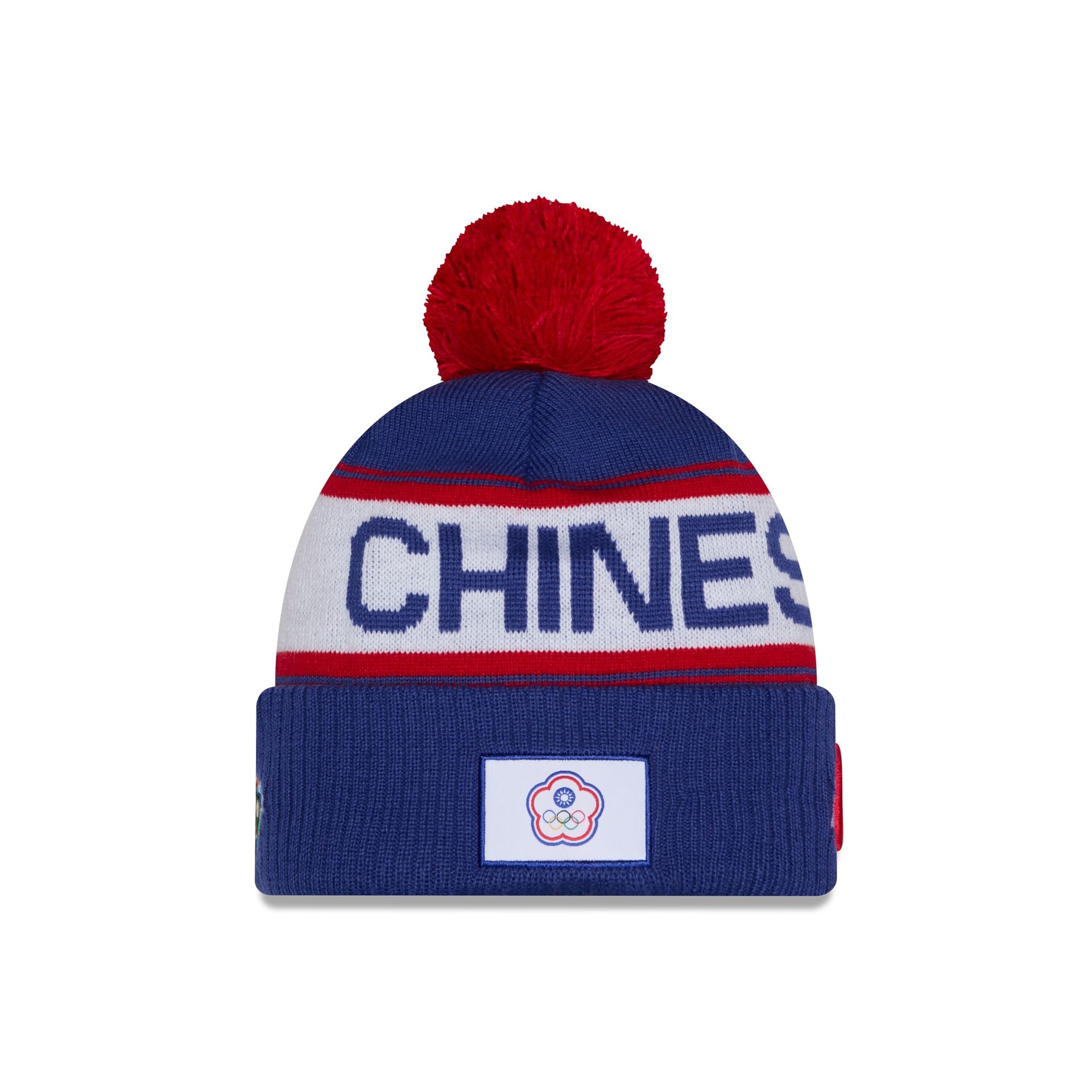 Alternative view of 2026 World Baseball Classic Chinese Taipei Pom Knit Hat